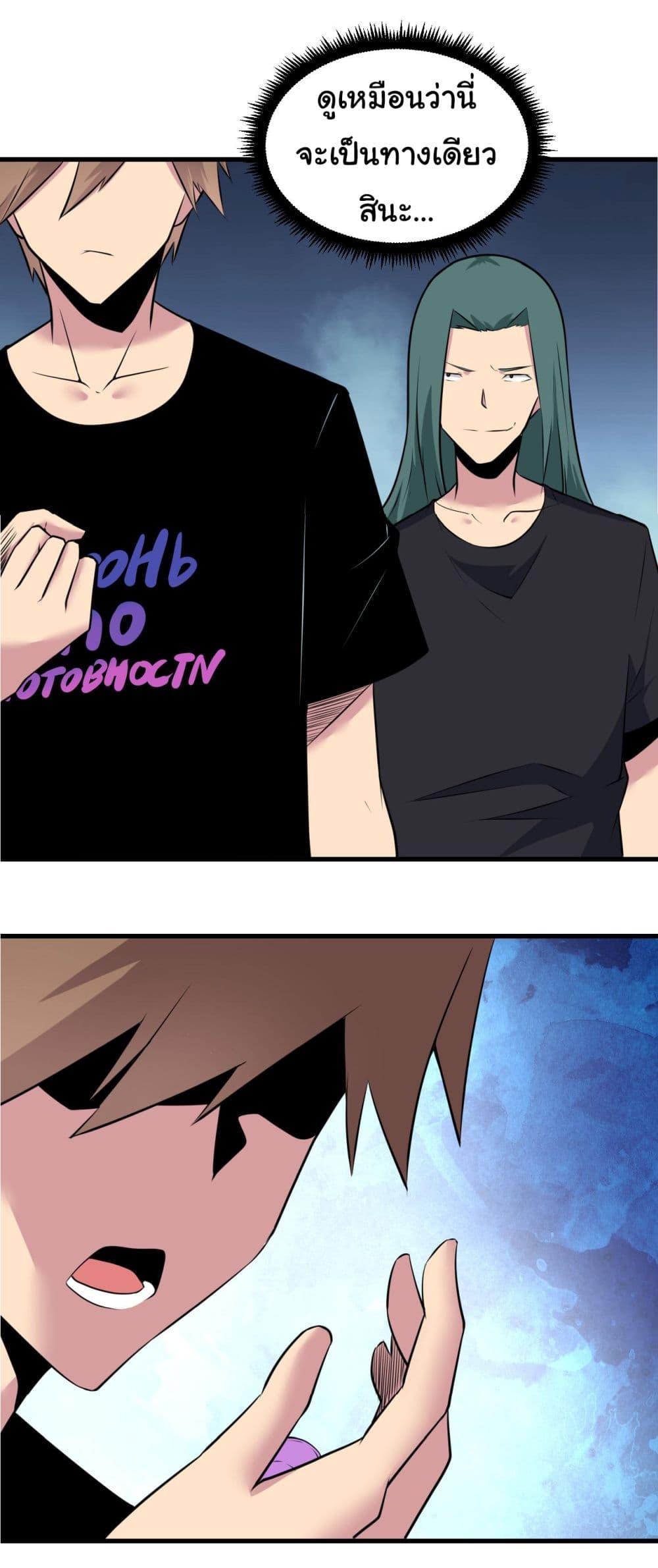Manga-lc-com อ่านมังงะ อ่านการ์ตูน ออนไลน์ ฟรี Sanjie Taobao Store ตอนที่ 1 2 3 4 5 6 7 8 9 10 11 12 13 14 ฟรี ไม่มีโฆษณา Manga-lc - อ่าน มังงะ อ่าน การ์ตูน ออนไลน์ อ่านมังงะ ฟรี