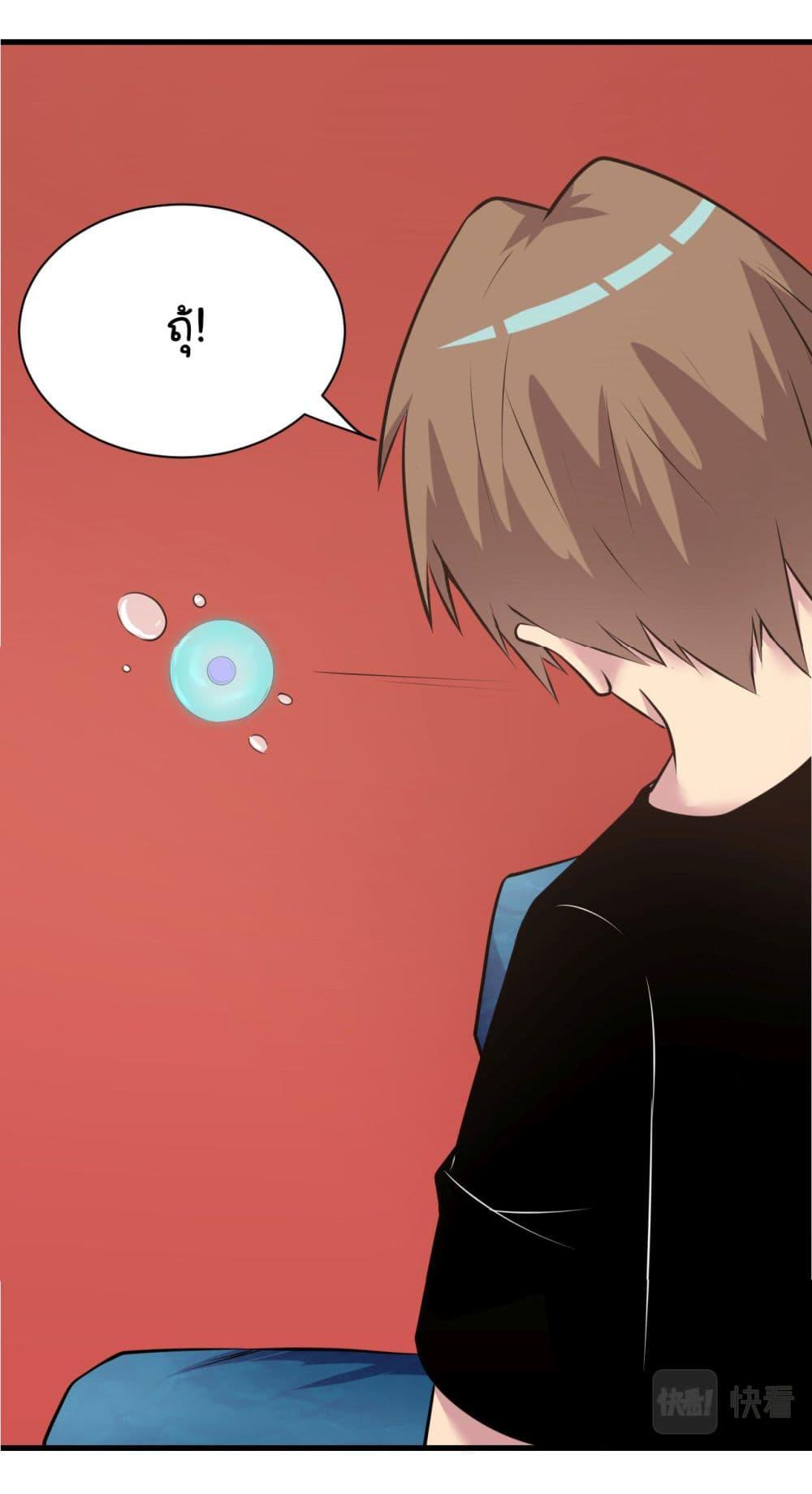 Manga-lc-com อ่านมังงะ อ่านการ์ตูน ออนไลน์ ฟรี Sanjie Taobao Store ตอนที่ 1 2 3 4 5 6 7 8 9 10 11 12 13 14 ฟรี ไม่มีโฆษณา Manga-lc - อ่าน มังงะ อ่าน การ์ตูน ออนไลน์ อ่านมังงะ ฟรี