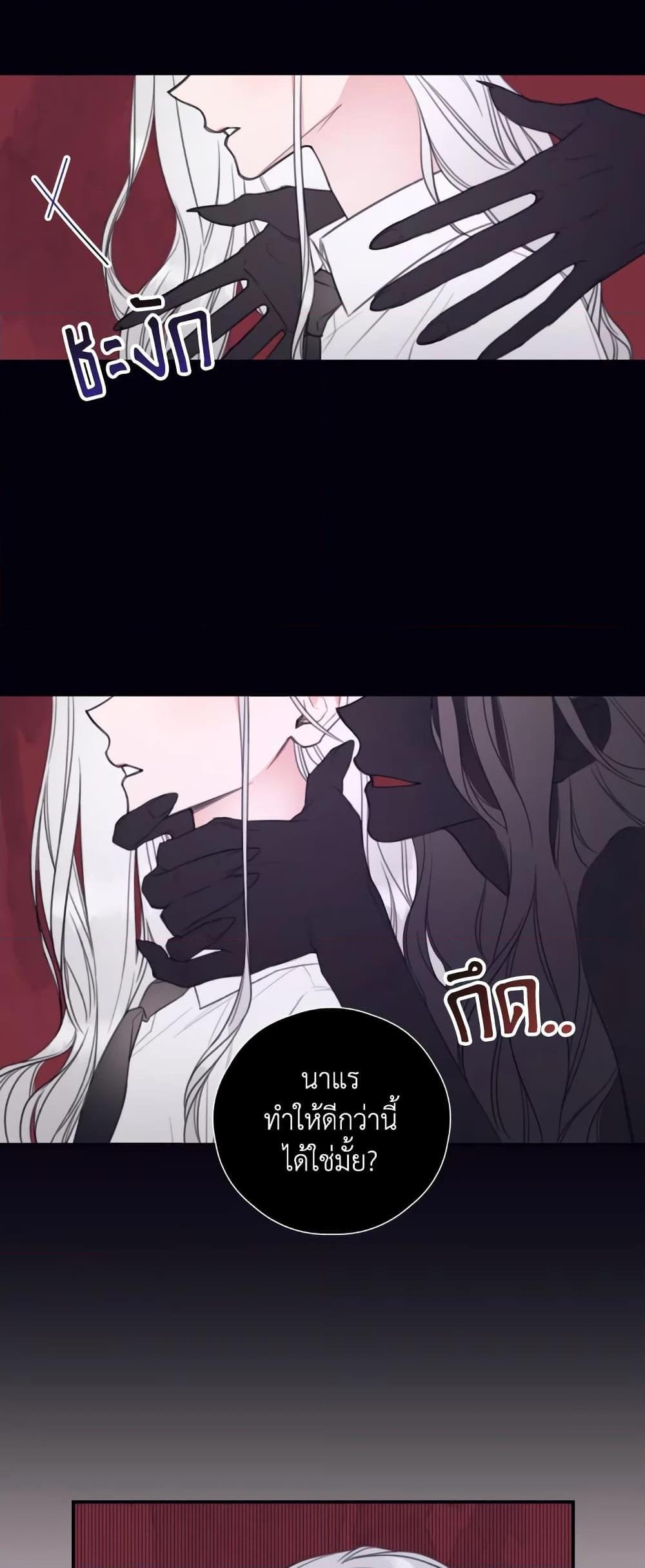 Manga-lc-com อ่านมังงะ อ่านการ์ตูน ออนไลน์ ฟรี I Will Live This Life as a Supporting Character ตอนที่ 1 2 3 4 5 6 7 8 9 10 11 12 13 14 ฟรี ไม่มีโฆษณา Manga-lc - อ่าน มังงะ อ่าน การ์ตูน ออนไลน์ อ่านมังงะ ฟรี