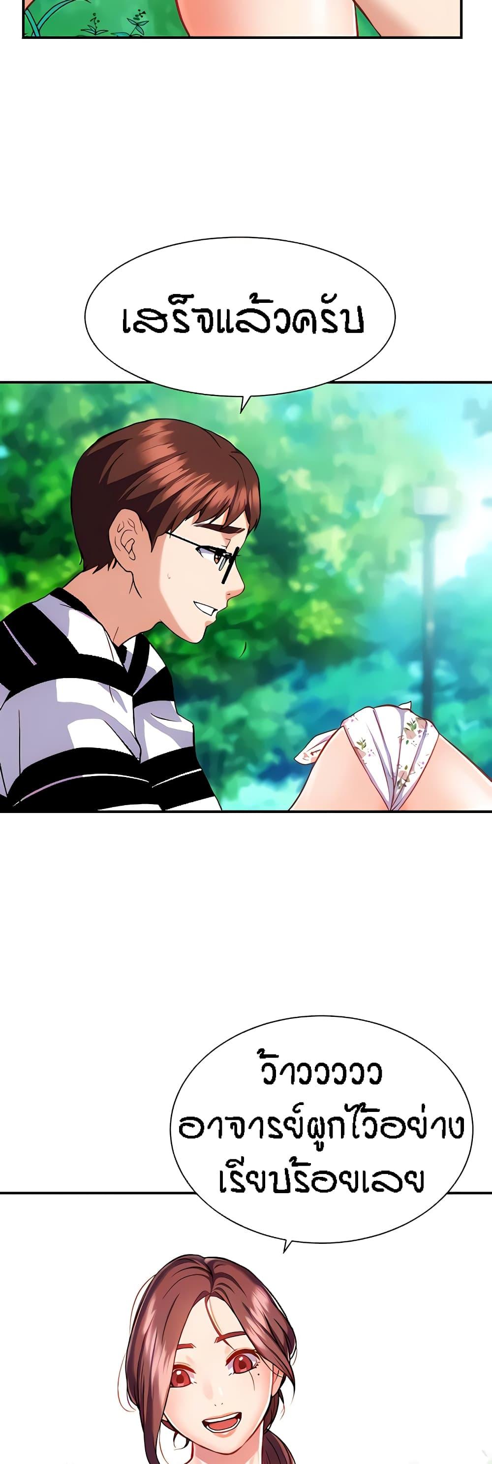 Doujin-Lc- อ่าน โดจิน มังฮวา เกาหลี ญี่ปุ่น จีน แปลไทย Summer Retreat Girls ตอนที่ 1 2 3 4 5 6 7 8 9 10 11 12 13 14 ฟรี ไม่มีโฆษณา อ่าน โดจิน Manhwa เกาหลี ญี่ปุ่น จีน เรามีครบ คัดมาให้เน้นๆ โดจิน 18+ รับประกันความฟินโดย  Doujin Lc