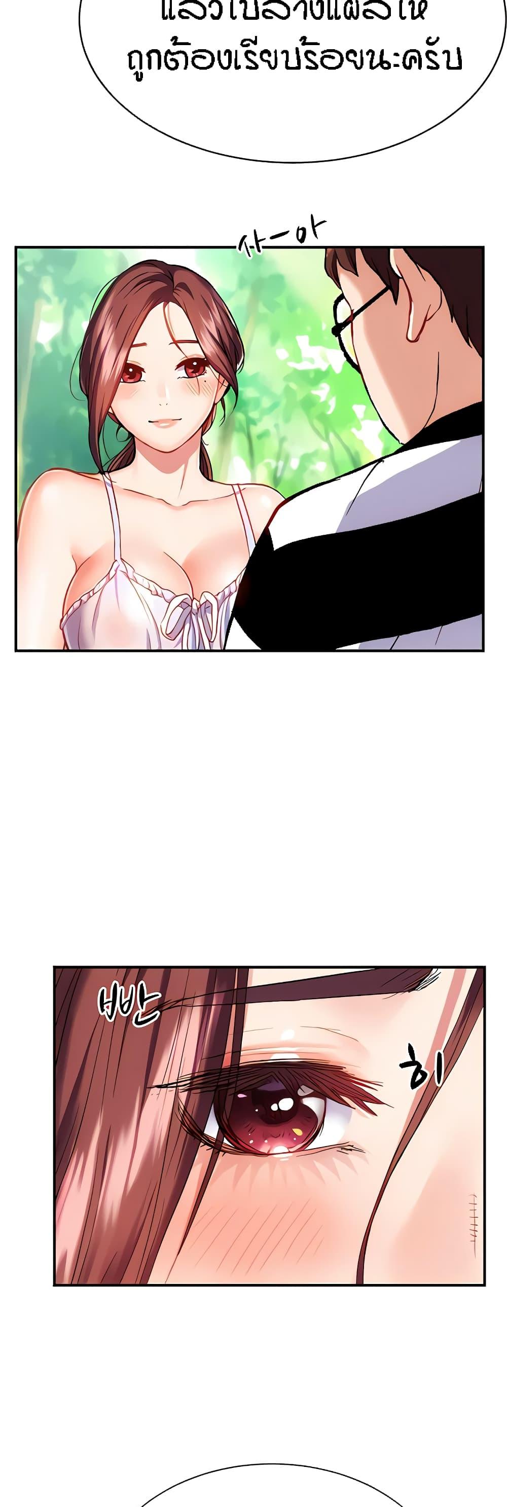 Doujin-Lc- อ่าน โดจิน มังฮวา เกาหลี ญี่ปุ่น จีน แปลไทย Summer Retreat Girls ตอนที่ 1 2 3 4 5 6 7 8 9 10 11 12 13 14 ฟรี ไม่มีโฆษณา อ่าน โดจิน Manhwa เกาหลี ญี่ปุ่น จีน เรามีครบ คัดมาให้เน้นๆ โดจิน 18+ รับประกันความฟินโดย  Doujin Lc