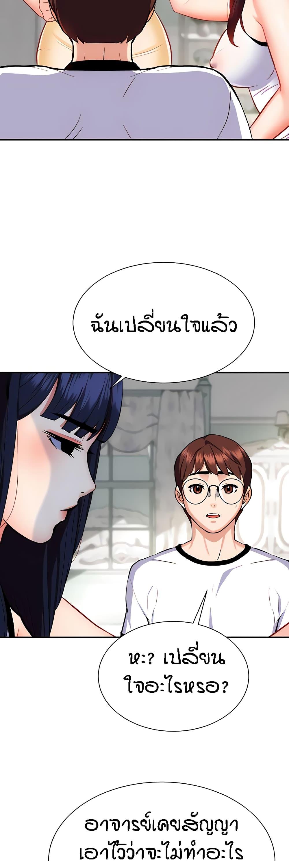 Doujin-Lc- อ่าน โดจิน มังฮวา เกาหลี ญี่ปุ่น จีน แปลไทย Summer Retreat Girls ตอนที่ 1 2 3 4 5 6 7 8 9 10 11 12 13 14 ฟรี ไม่มีโฆษณา อ่าน โดจิน Manhwa เกาหลี ญี่ปุ่น จีน เรามีครบ คัดมาให้เน้นๆ โดจิน 18+ รับประกันความฟินโดย  Doujin Lc