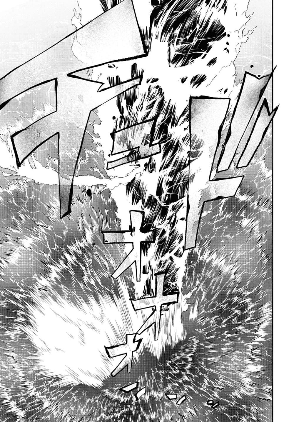 Manga-lc-com อ่านมังงะ อ่านการ์ตูน ออนไลน์ ฟรี Isekai Kaeri no Moto Yuusha desu ga, Death Game ni Makikomaremashita ตอนที่ 1 2 3 4 5 6 7 8 9 10 11 12 13 14 ฟรี ไม่มีโฆษณา Manga-lc - อ่าน มังงะ อ่าน การ์ตูน ออนไลน์ อ่านมังงะ ฟรี