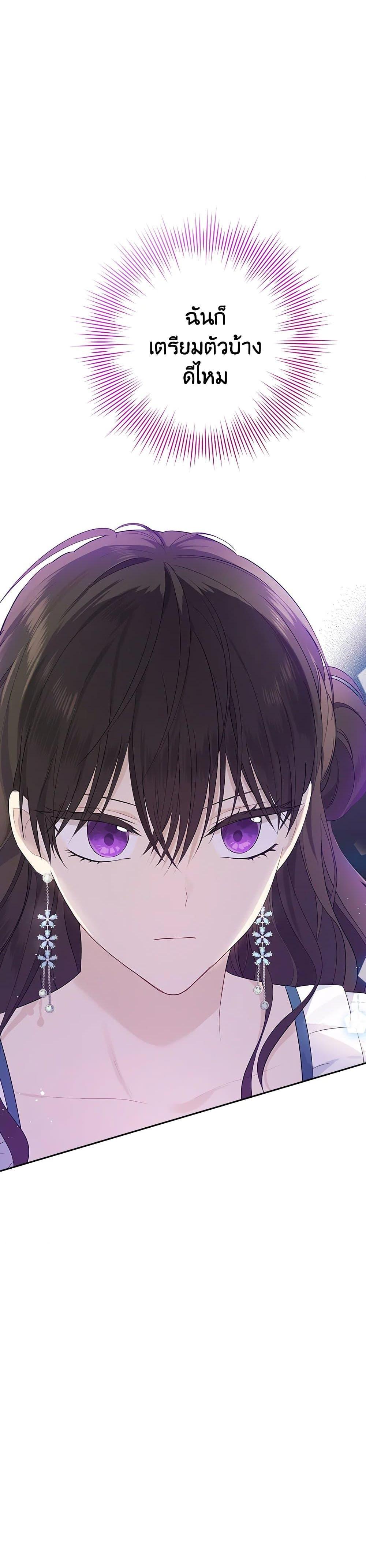 Manga-lc-com อ่านมังงะ อ่านการ์ตูน ออนไลน์ ฟรี Actually, I Was the Real One ตอนที่ 1 2 3 4 5 6 7 8 9 10 11 12 13 14 ฟรี ไม่มีโฆษณา Manga-lc - อ่าน มังงะ อ่าน การ์ตูน ออนไลน์ อ่านมังงะ ฟรี