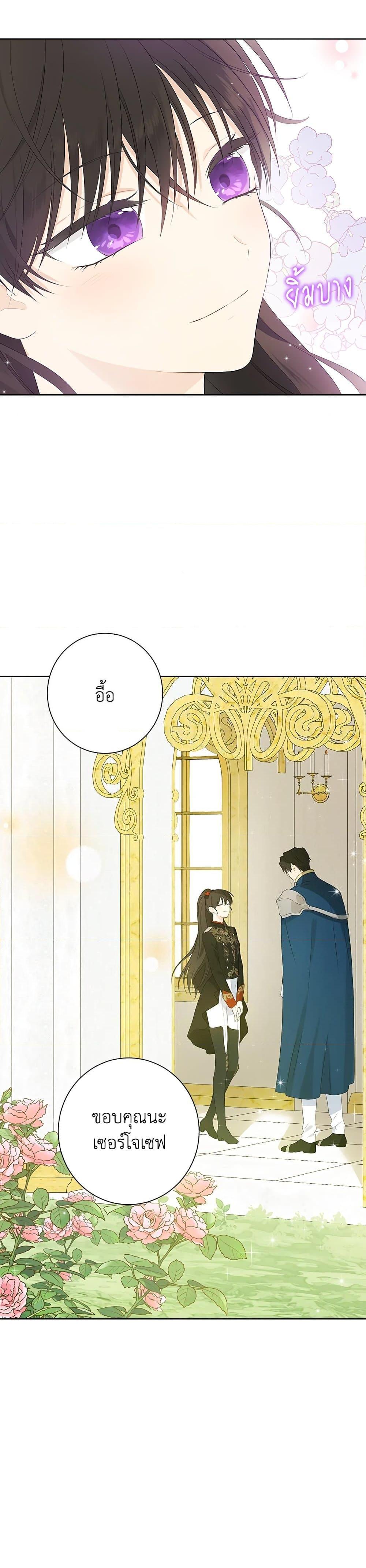 Manga-lc-com อ่านมังงะ อ่านการ์ตูน ออนไลน์ ฟรี Actually, I Was the Real One ตอนที่ 1 2 3 4 5 6 7 8 9 10 11 12 13 14 ฟรี ไม่มีโฆษณา Manga-lc - อ่าน มังงะ อ่าน การ์ตูน ออนไลน์ อ่านมังงะ ฟรี