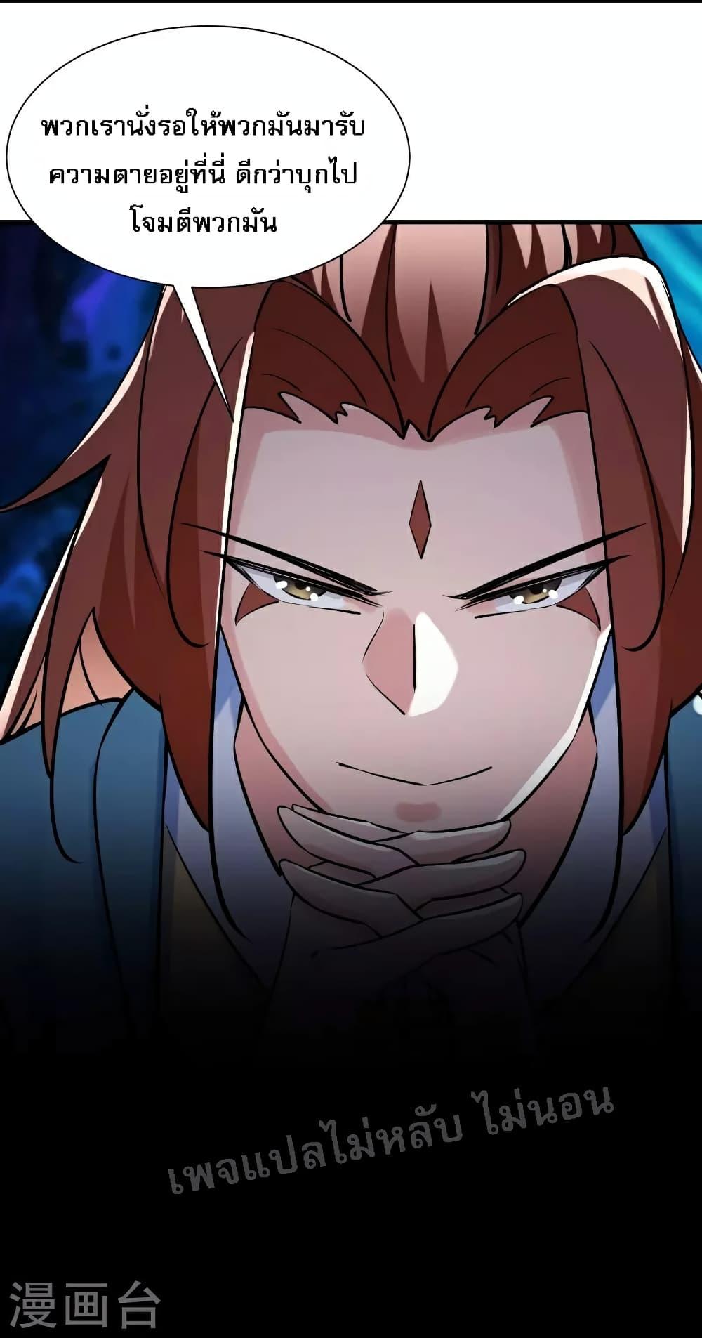 Manga-lc-com อ่านมังงะ อ่านการ์ตูน ออนไลน์ ฟรี My Harem is All Female Students ตอนที่ 1 2 3 4 5 6 7 8 9 10 11 12 13 14 ฟรี ไม่มีโฆษณา Manga-lc - อ่าน มังงะ อ่าน การ์ตูน ออนไลน์ อ่านมังงะ ฟรี