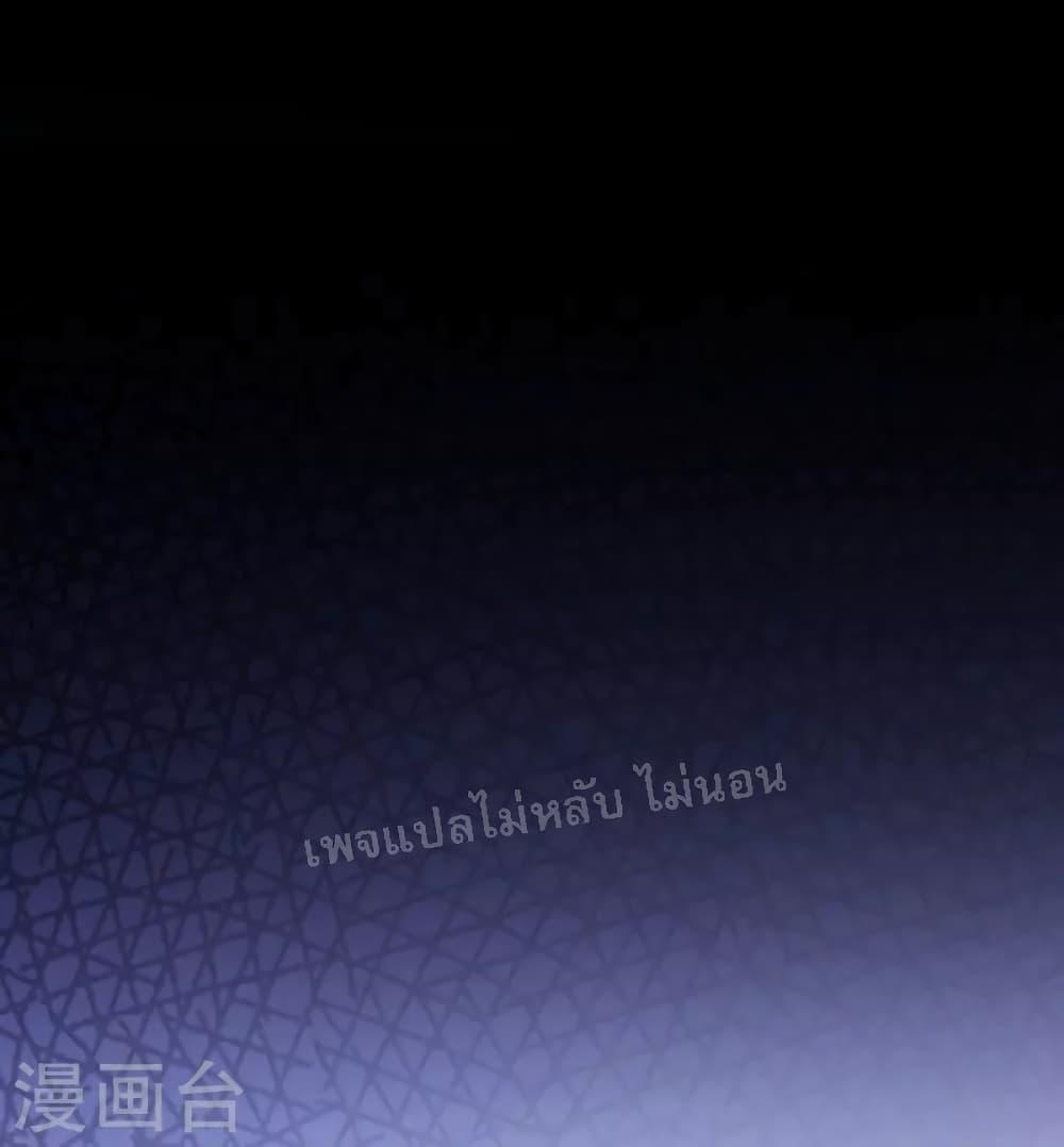 Manga-lc-com อ่านมังงะ อ่านการ์ตูน ออนไลน์ ฟรี My Harem is All Female Students ตอนที่ 1 2 3 4 5 6 7 8 9 10 11 12 13 14 ฟรี ไม่มีโฆษณา Manga-lc - อ่าน มังงะ อ่าน การ์ตูน ออนไลน์ อ่านมังงะ ฟรี