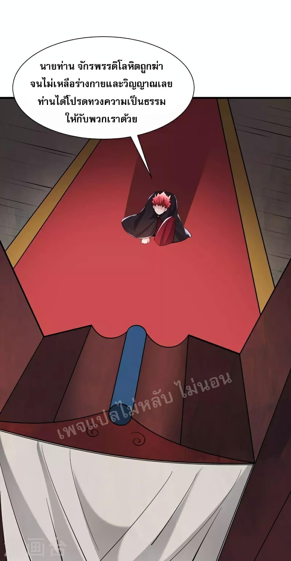 Manga-lc-com อ่านมังงะ อ่านการ์ตูน ออนไลน์ ฟรี My Harem is All Female Students ตอนที่ 1 2 3 4 5 6 7 8 9 10 11 12 13 14 ฟรี ไม่มีโฆษณา Manga-lc - อ่าน มังงะ อ่าน การ์ตูน ออนไลน์ อ่านมังงะ ฟรี