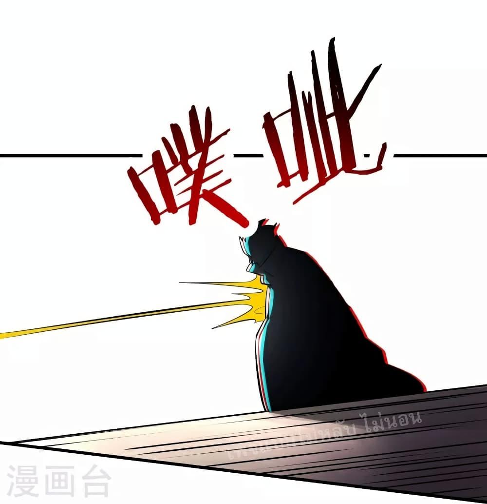 Manga-lc-com อ่านมังงะ อ่านการ์ตูน ออนไลน์ ฟรี My Harem is All Female Students ตอนที่ 1 2 3 4 5 6 7 8 9 10 11 12 13 14 ฟรี ไม่มีโฆษณา Manga-lc - อ่าน มังงะ อ่าน การ์ตูน ออนไลน์ อ่านมังงะ ฟรี