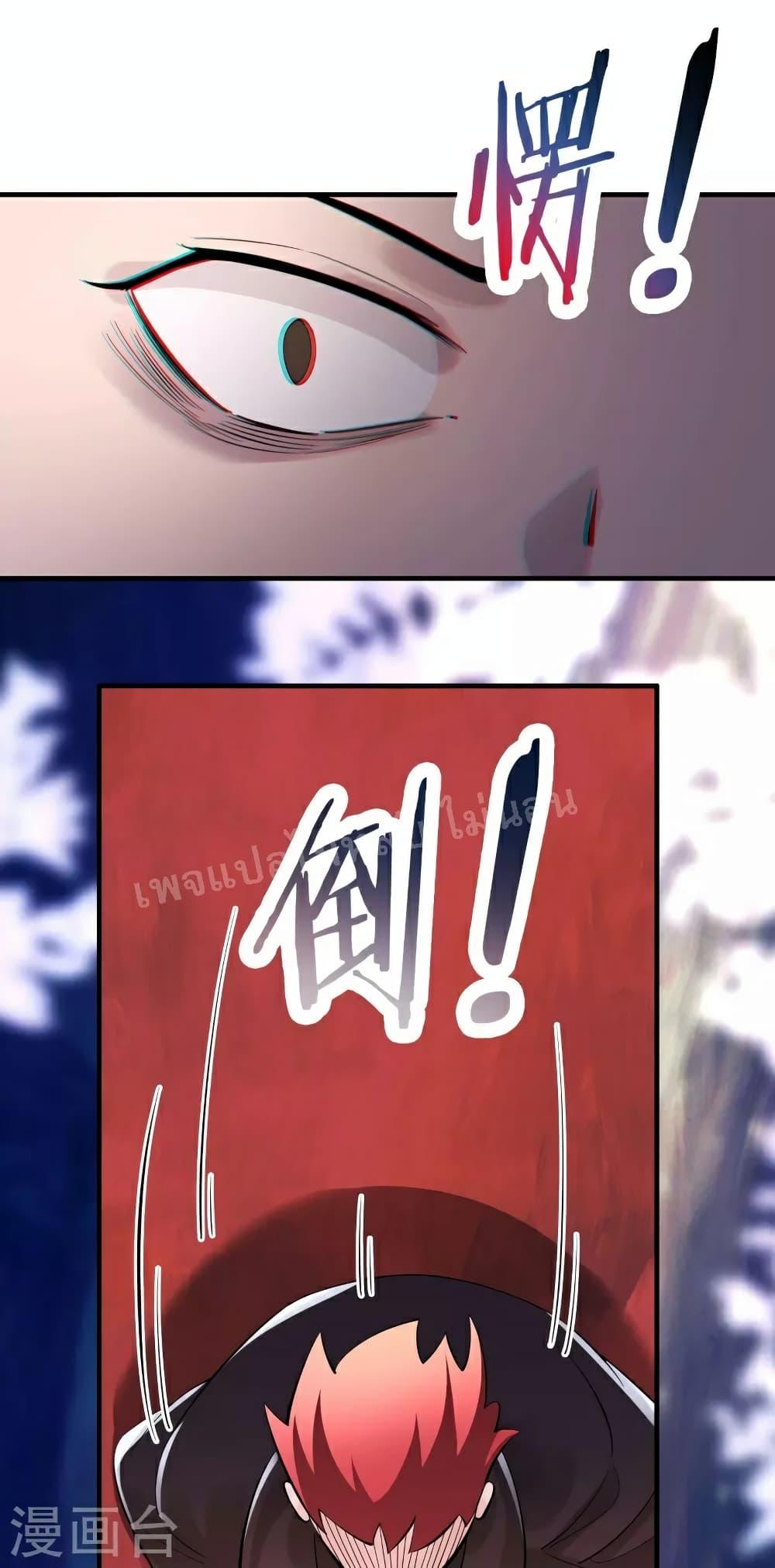 Manga-lc-com อ่านมังงะ อ่านการ์ตูน ออนไลน์ ฟรี My Harem is All Female Students ตอนที่ 1 2 3 4 5 6 7 8 9 10 11 12 13 14 ฟรี ไม่มีโฆษณา Manga-lc - อ่าน มังงะ อ่าน การ์ตูน ออนไลน์ อ่านมังงะ ฟรี