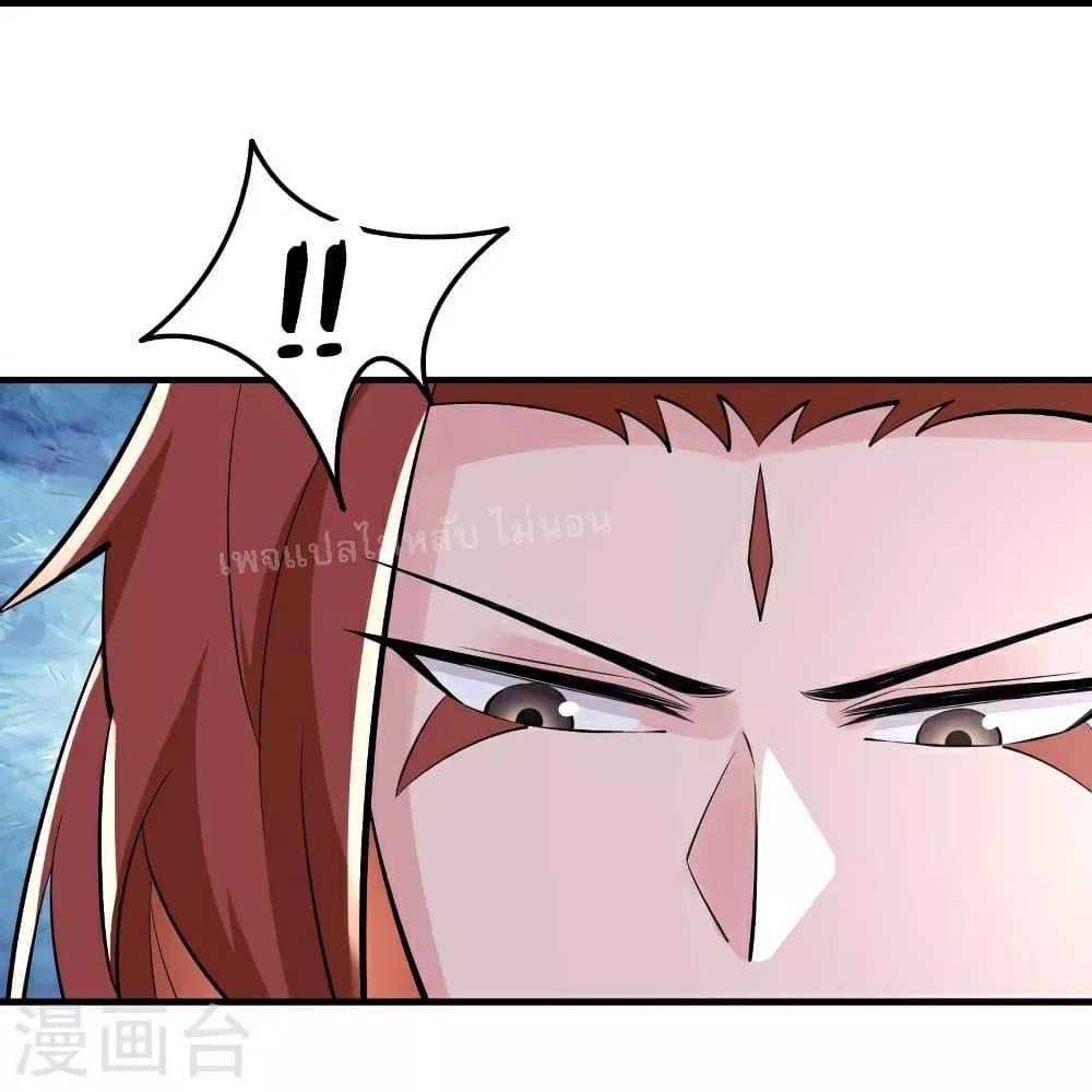 Manga-lc-com อ่านมังงะ อ่านการ์ตูน ออนไลน์ ฟรี My Harem is All Female Students ตอนที่ 1 2 3 4 5 6 7 8 9 10 11 12 13 14 ฟรี ไม่มีโฆษณา Manga-lc - อ่าน มังงะ อ่าน การ์ตูน ออนไลน์ อ่านมังงะ ฟรี