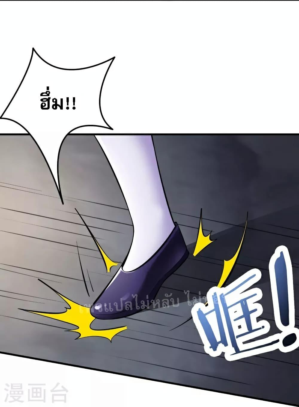 Manga-lc-com อ่านมังงะ อ่านการ์ตูน ออนไลน์ ฟรี My Harem is All Female Students ตอนที่ 1 2 3 4 5 6 7 8 9 10 11 12 13 14 ฟรี ไม่มีโฆษณา Manga-lc - อ่าน มังงะ อ่าน การ์ตูน ออนไลน์ อ่านมังงะ ฟรี