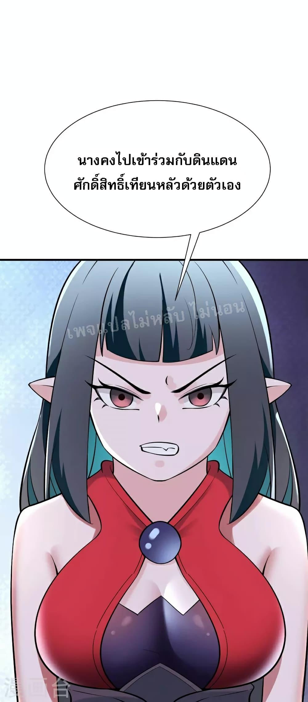 Manga-lc-com อ่านมังงะ อ่านการ์ตูน ออนไลน์ ฟรี My Harem is All Female Students ตอนที่ 1 2 3 4 5 6 7 8 9 10 11 12 13 14 ฟรี ไม่มีโฆษณา Manga-lc - อ่าน มังงะ อ่าน การ์ตูน ออนไลน์ อ่านมังงะ ฟรี
