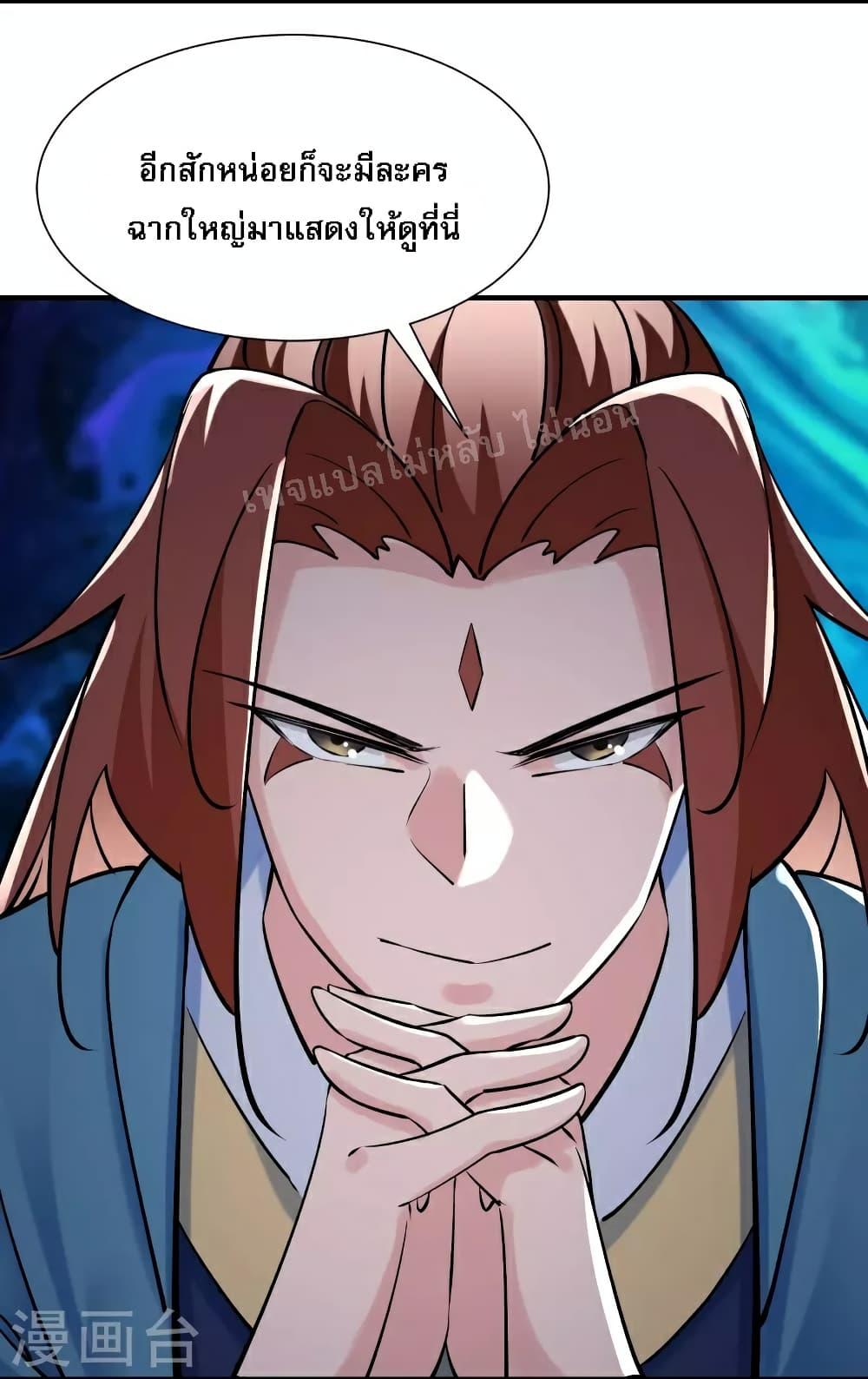 Manga-lc-com อ่านมังงะ อ่านการ์ตูน ออนไลน์ ฟรี My Harem is All Female Students ตอนที่ 1 2 3 4 5 6 7 8 9 10 11 12 13 14 ฟรี ไม่มีโฆษณา Manga-lc - อ่าน มังงะ อ่าน การ์ตูน ออนไลน์ อ่านมังงะ ฟรี