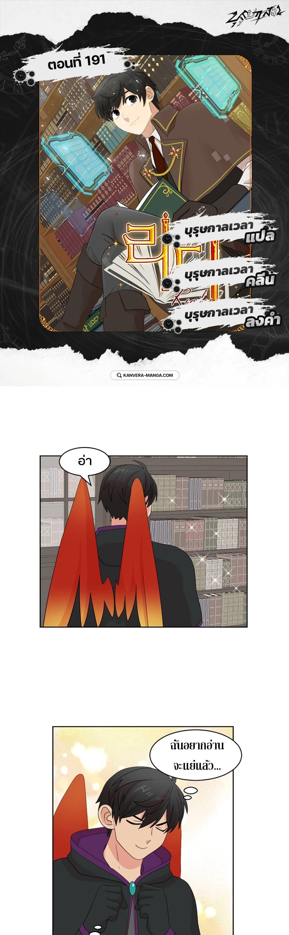 Manga-lc-com อ่านมังงะ อ่านการ์ตูน ออนไลน์ ฟรี Reader ตอนที่ 1 2 3 4 5 6 7 8 9 10 11 12 13 14 ฟรี ไม่มีโฆษณา Manga-lc - อ่าน มังงะ อ่าน การ์ตูน ออนไลน์ อ่านมังงะ ฟรี
