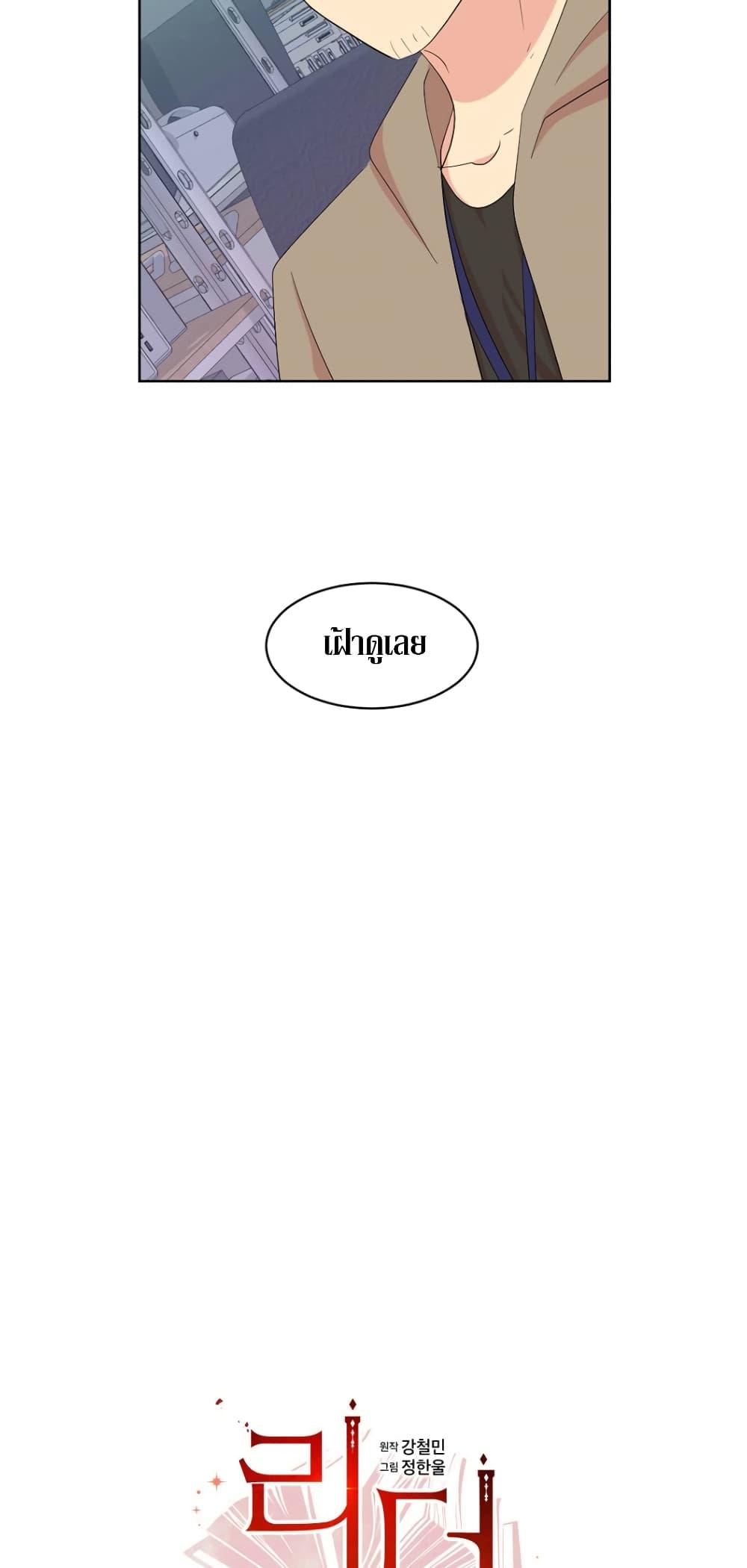 Manga-lc-com อ่านมังงะ อ่านการ์ตูน ออนไลน์ ฟรี Reader ตอนที่ 1 2 3 4 5 6 7 8 9 10 11 12 13 14 ฟรี ไม่มีโฆษณา Manga-lc - อ่าน มังงะ อ่าน การ์ตูน ออนไลน์ อ่านมังงะ ฟรี