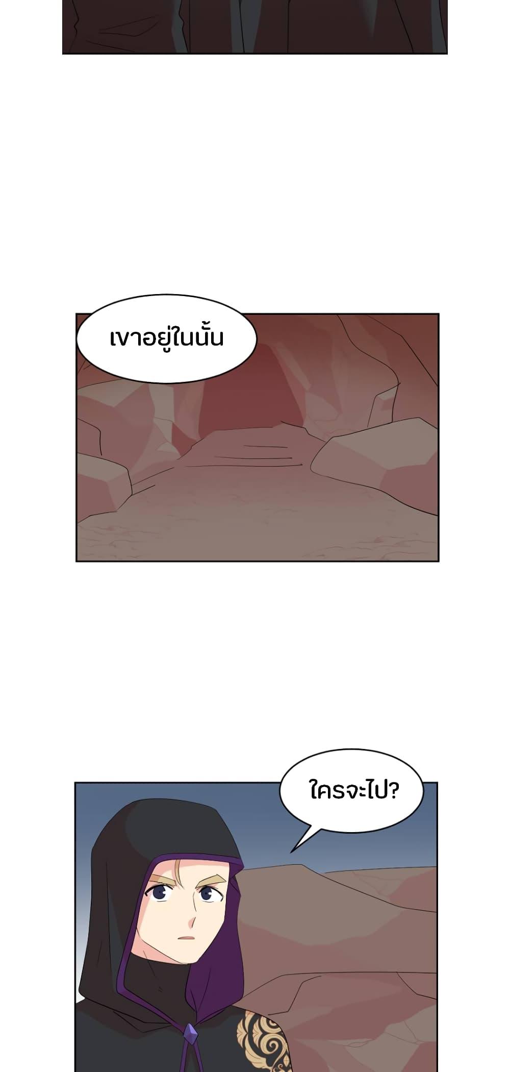 Manga-lc-com อ่านมังงะ อ่านการ์ตูน ออนไลน์ ฟรี Reader ตอนที่ 1 2 3 4 5 6 7 8 9 10 11 12 13 14 ฟรี ไม่มีโฆษณา Manga-lc - อ่าน มังงะ อ่าน การ์ตูน ออนไลน์ อ่านมังงะ ฟรี