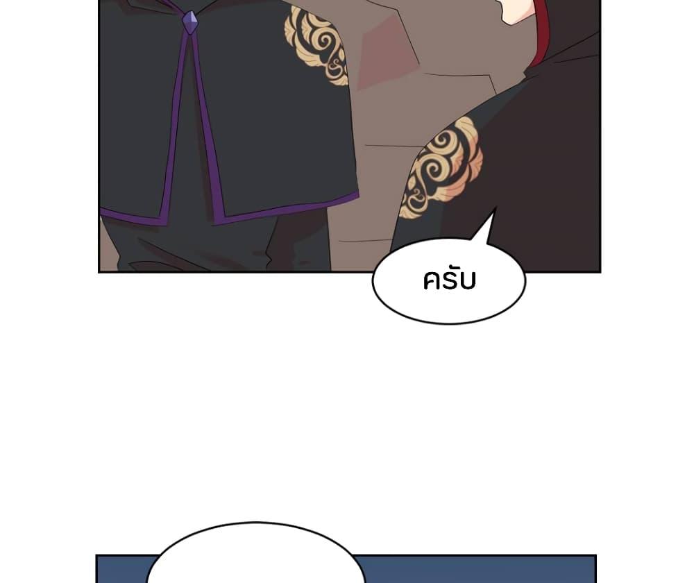 Manga-lc-com อ่านมังงะ อ่านการ์ตูน ออนไลน์ ฟรี Reader ตอนที่ 1 2 3 4 5 6 7 8 9 10 11 12 13 14 ฟรี ไม่มีโฆษณา Manga-lc - อ่าน มังงะ อ่าน การ์ตูน ออนไลน์ อ่านมังงะ ฟรี