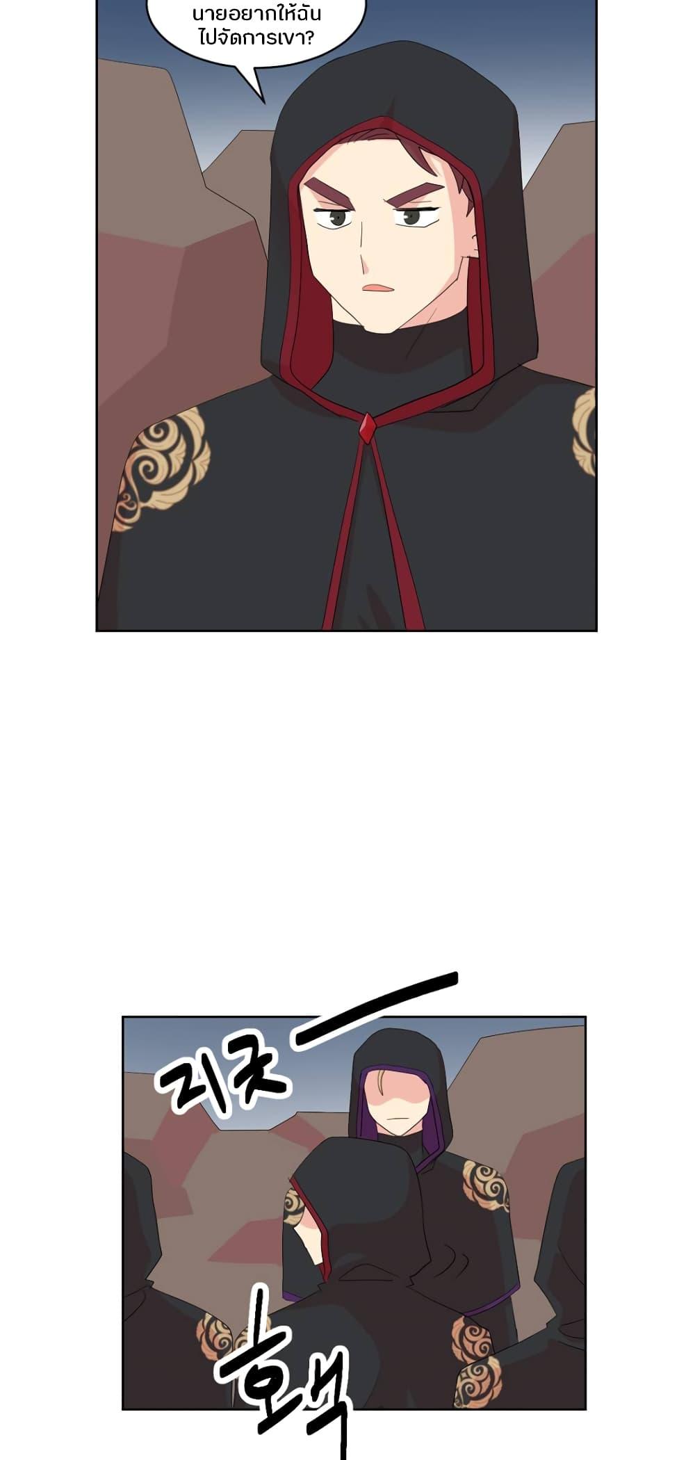 Manga-lc-com อ่านมังงะ อ่านการ์ตูน ออนไลน์ ฟรี Reader ตอนที่ 1 2 3 4 5 6 7 8 9 10 11 12 13 14 ฟรี ไม่มีโฆษณา Manga-lc - อ่าน มังงะ อ่าน การ์ตูน ออนไลน์ อ่านมังงะ ฟรี