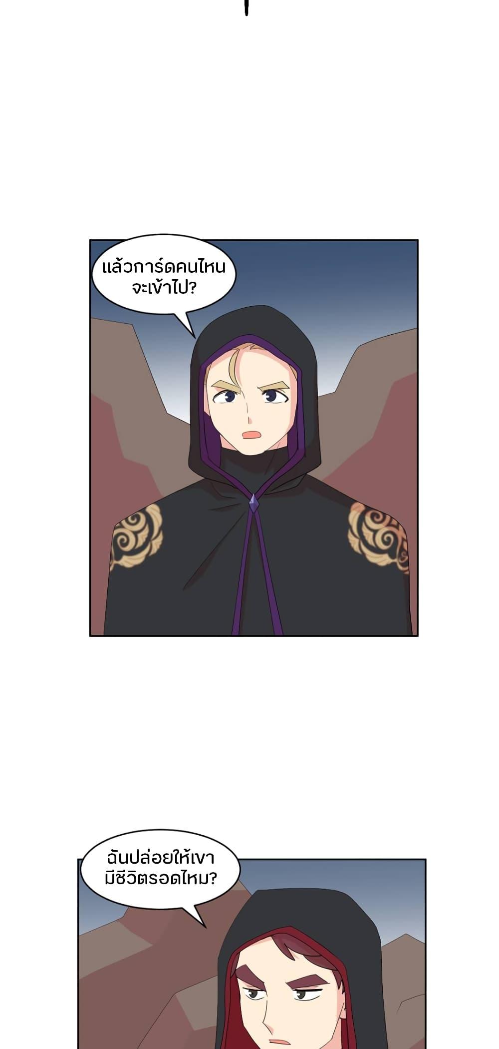 Manga-lc-com อ่านมังงะ อ่านการ์ตูน ออนไลน์ ฟรี Reader ตอนที่ 1 2 3 4 5 6 7 8 9 10 11 12 13 14 ฟรี ไม่มีโฆษณา Manga-lc - อ่าน มังงะ อ่าน การ์ตูน ออนไลน์ อ่านมังงะ ฟรี