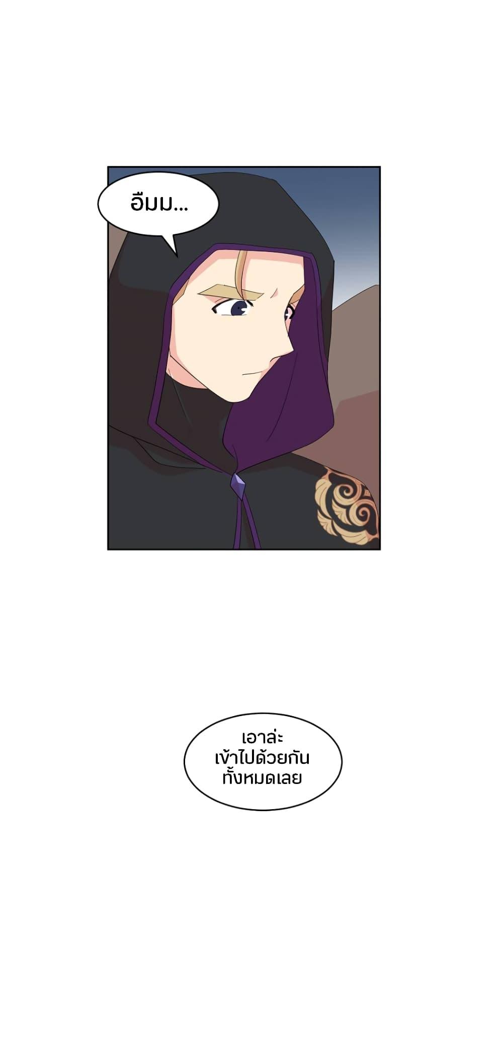 Manga-lc-com อ่านมังงะ อ่านการ์ตูน ออนไลน์ ฟรี Reader ตอนที่ 1 2 3 4 5 6 7 8 9 10 11 12 13 14 ฟรี ไม่มีโฆษณา Manga-lc - อ่าน มังงะ อ่าน การ์ตูน ออนไลน์ อ่านมังงะ ฟรี