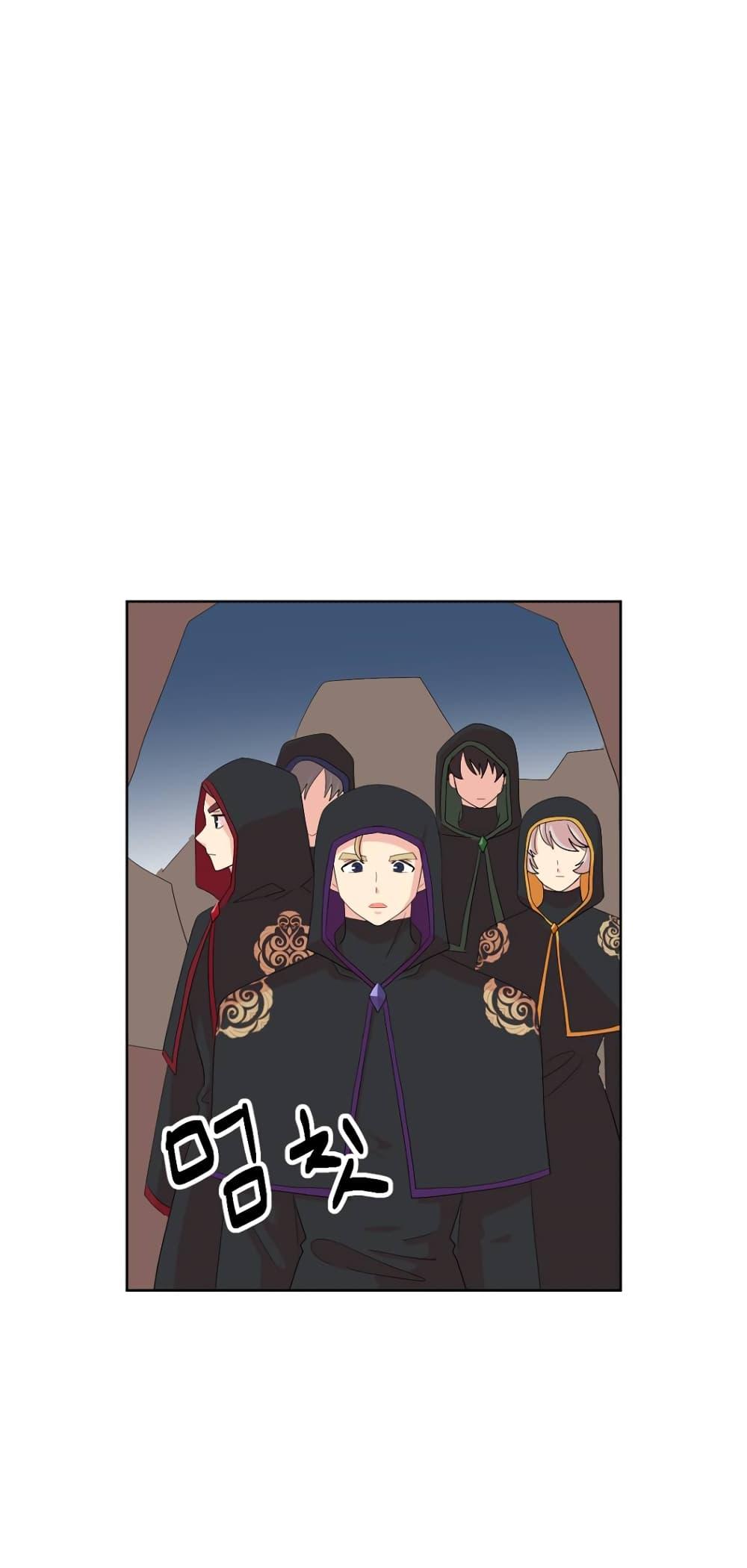 Manga-lc-com อ่านมังงะ อ่านการ์ตูน ออนไลน์ ฟรี Reader ตอนที่ 1 2 3 4 5 6 7 8 9 10 11 12 13 14 ฟรี ไม่มีโฆษณา Manga-lc - อ่าน มังงะ อ่าน การ์ตูน ออนไลน์ อ่านมังงะ ฟรี