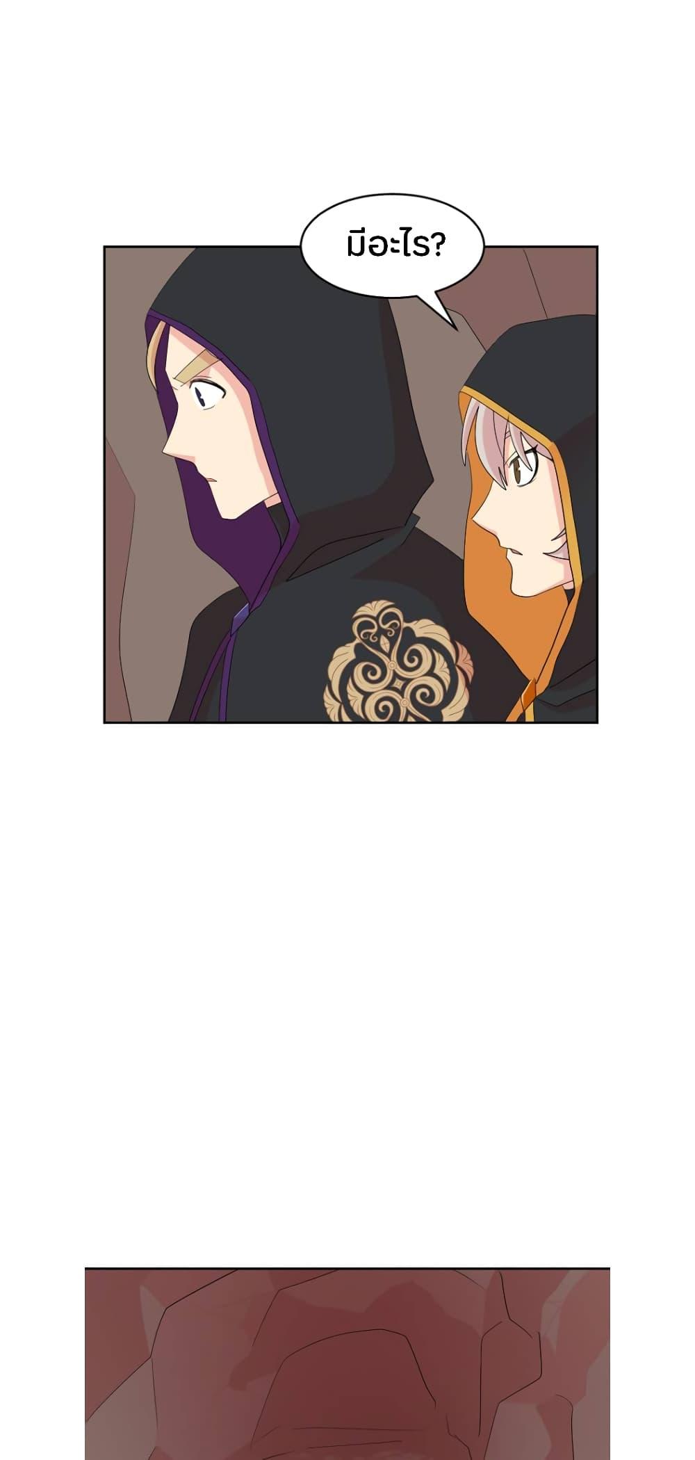 Manga-lc-com อ่านมังงะ อ่านการ์ตูน ออนไลน์ ฟรี Reader ตอนที่ 1 2 3 4 5 6 7 8 9 10 11 12 13 14 ฟรี ไม่มีโฆษณา Manga-lc - อ่าน มังงะ อ่าน การ์ตูน ออนไลน์ อ่านมังงะ ฟรี