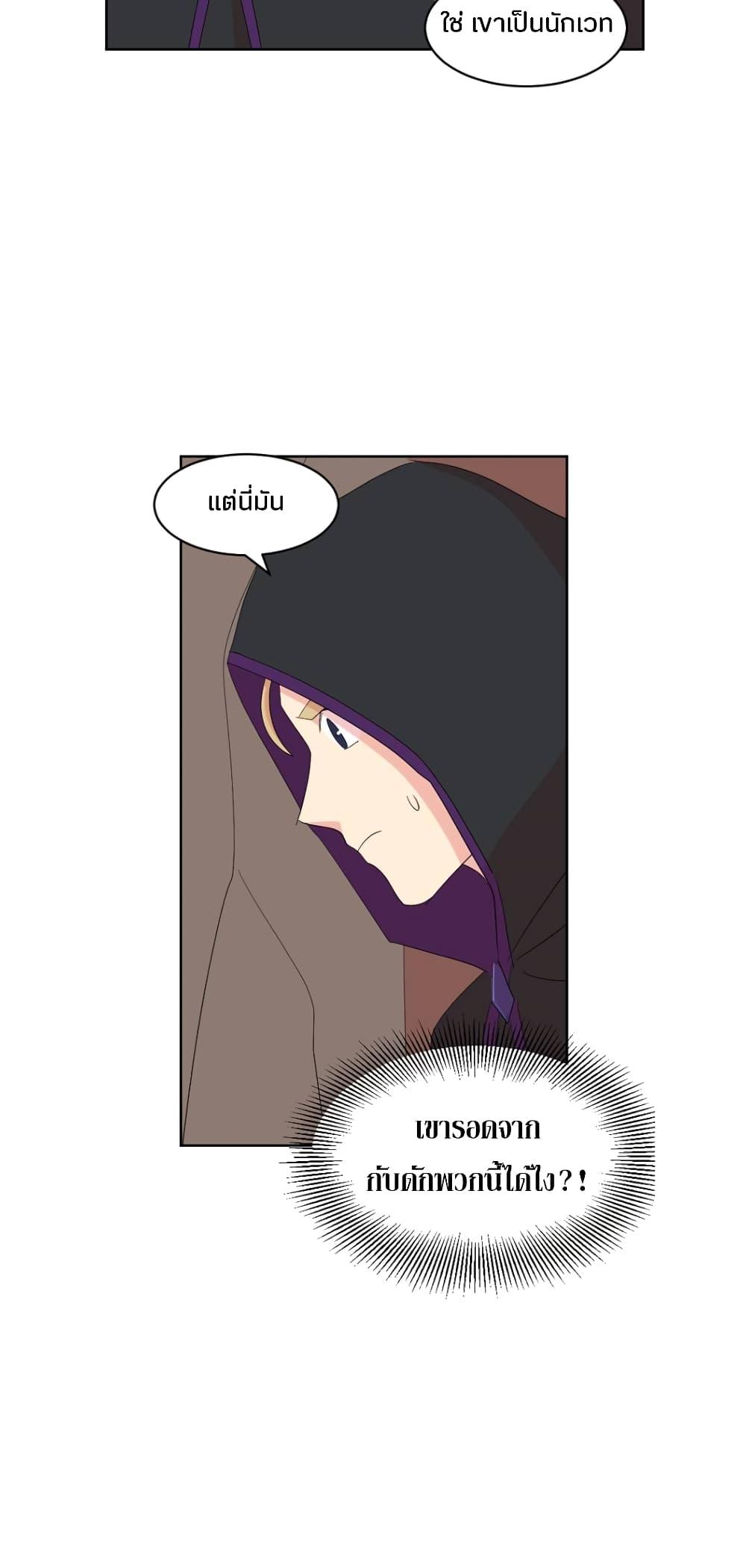 Manga-lc-com อ่านมังงะ อ่านการ์ตูน ออนไลน์ ฟรี Reader ตอนที่ 1 2 3 4 5 6 7 8 9 10 11 12 13 14 ฟรี ไม่มีโฆษณา Manga-lc - อ่าน มังงะ อ่าน การ์ตูน ออนไลน์ อ่านมังงะ ฟรี