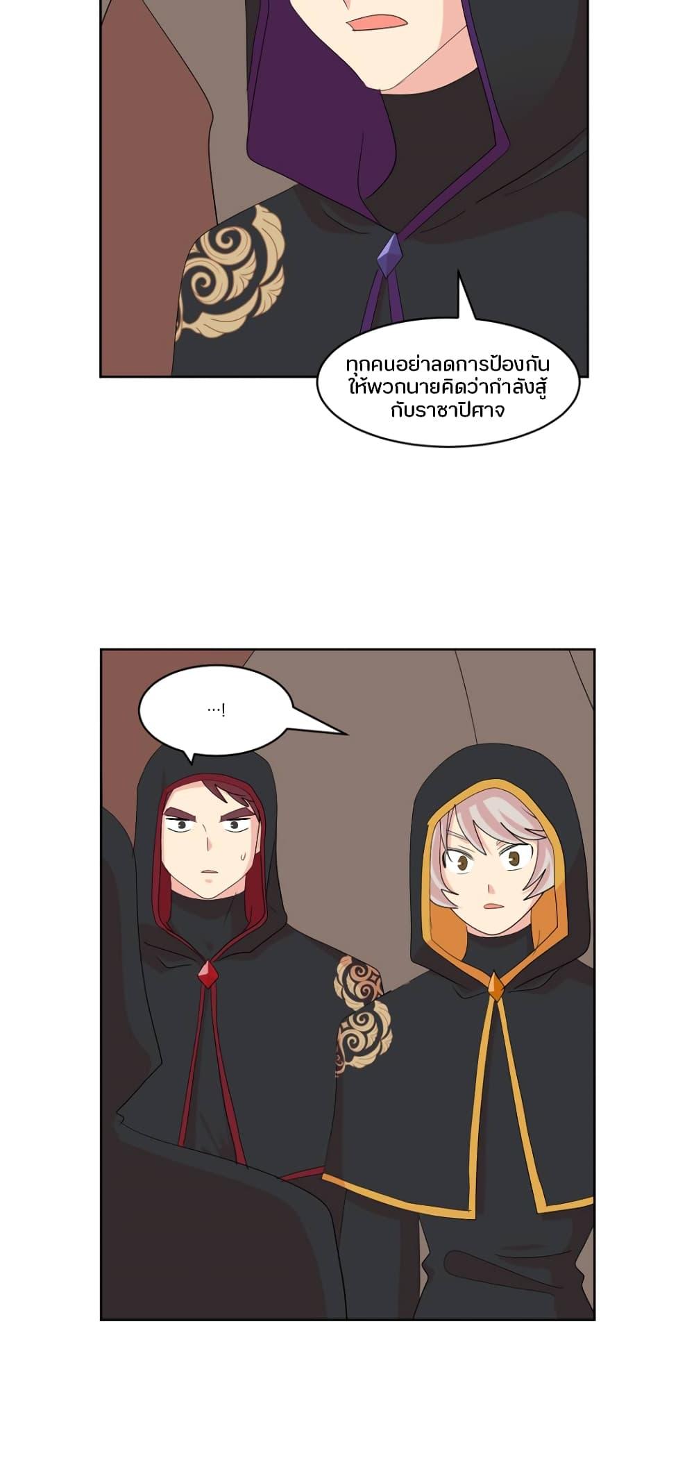 Manga-lc-com อ่านมังงะ อ่านการ์ตูน ออนไลน์ ฟรี Reader ตอนที่ 1 2 3 4 5 6 7 8 9 10 11 12 13 14 ฟรี ไม่มีโฆษณา Manga-lc - อ่าน มังงะ อ่าน การ์ตูน ออนไลน์ อ่านมังงะ ฟรี