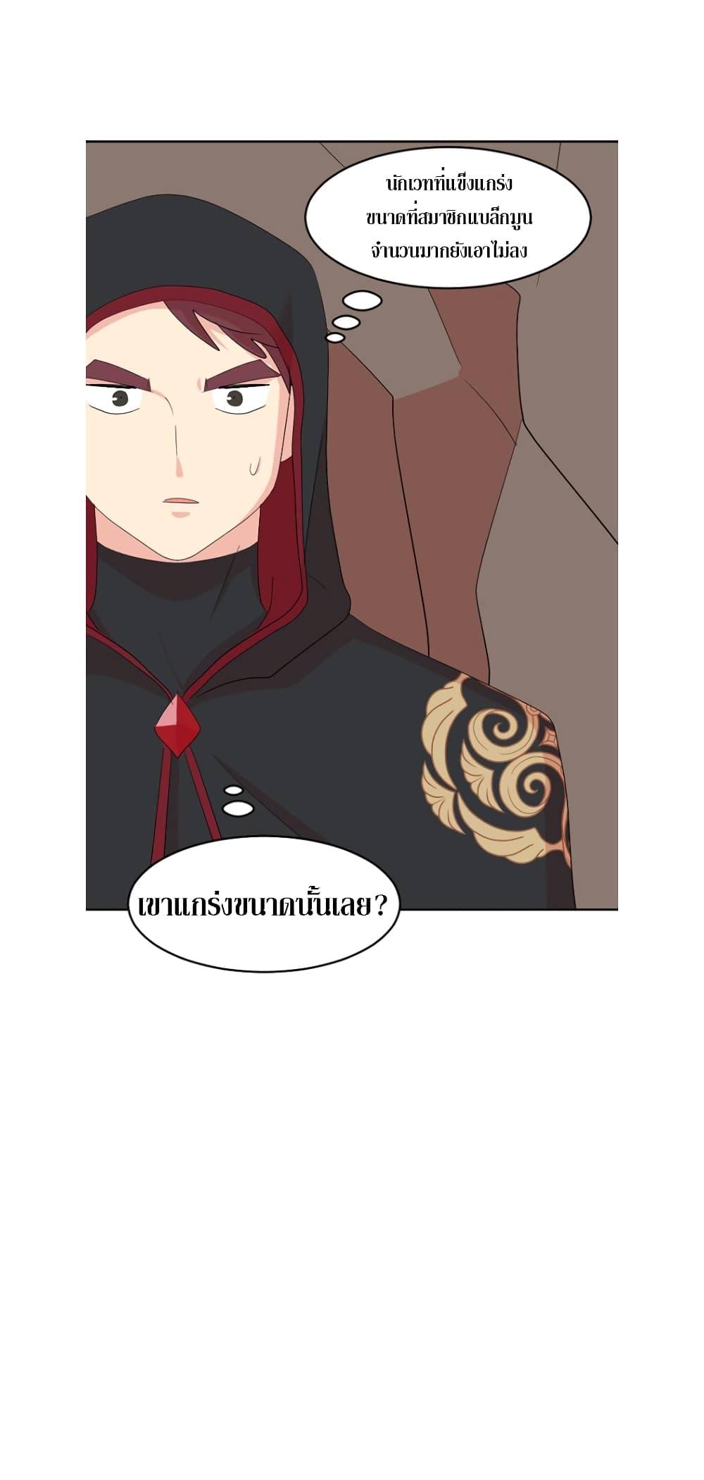 Manga-lc-com อ่านมังงะ อ่านการ์ตูน ออนไลน์ ฟรี Reader ตอนที่ 1 2 3 4 5 6 7 8 9 10 11 12 13 14 ฟรี ไม่มีโฆษณา Manga-lc - อ่าน มังงะ อ่าน การ์ตูน ออนไลน์ อ่านมังงะ ฟรี