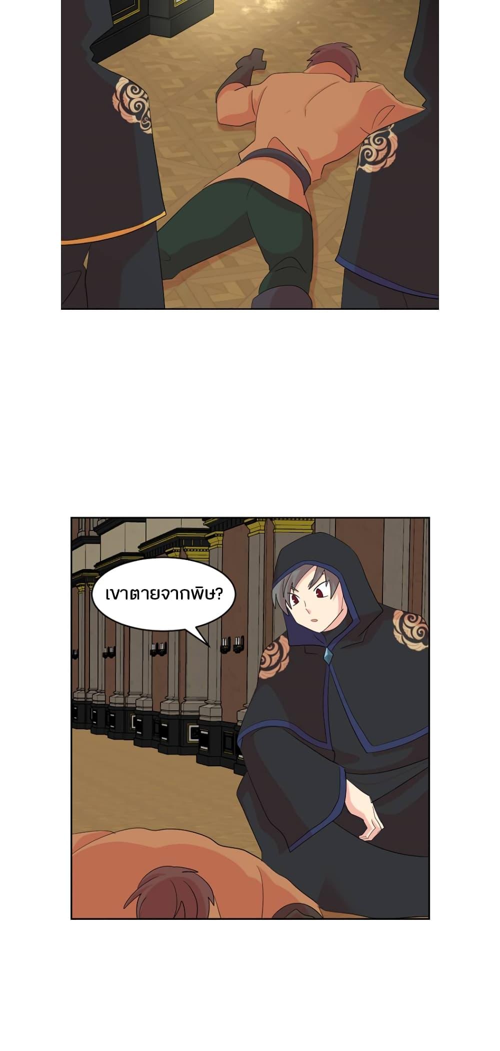 Manga-lc-com อ่านมังงะ อ่านการ์ตูน ออนไลน์ ฟรี Reader ตอนที่ 1 2 3 4 5 6 7 8 9 10 11 12 13 14 ฟรี ไม่มีโฆษณา Manga-lc - อ่าน มังงะ อ่าน การ์ตูน ออนไลน์ อ่านมังงะ ฟรี