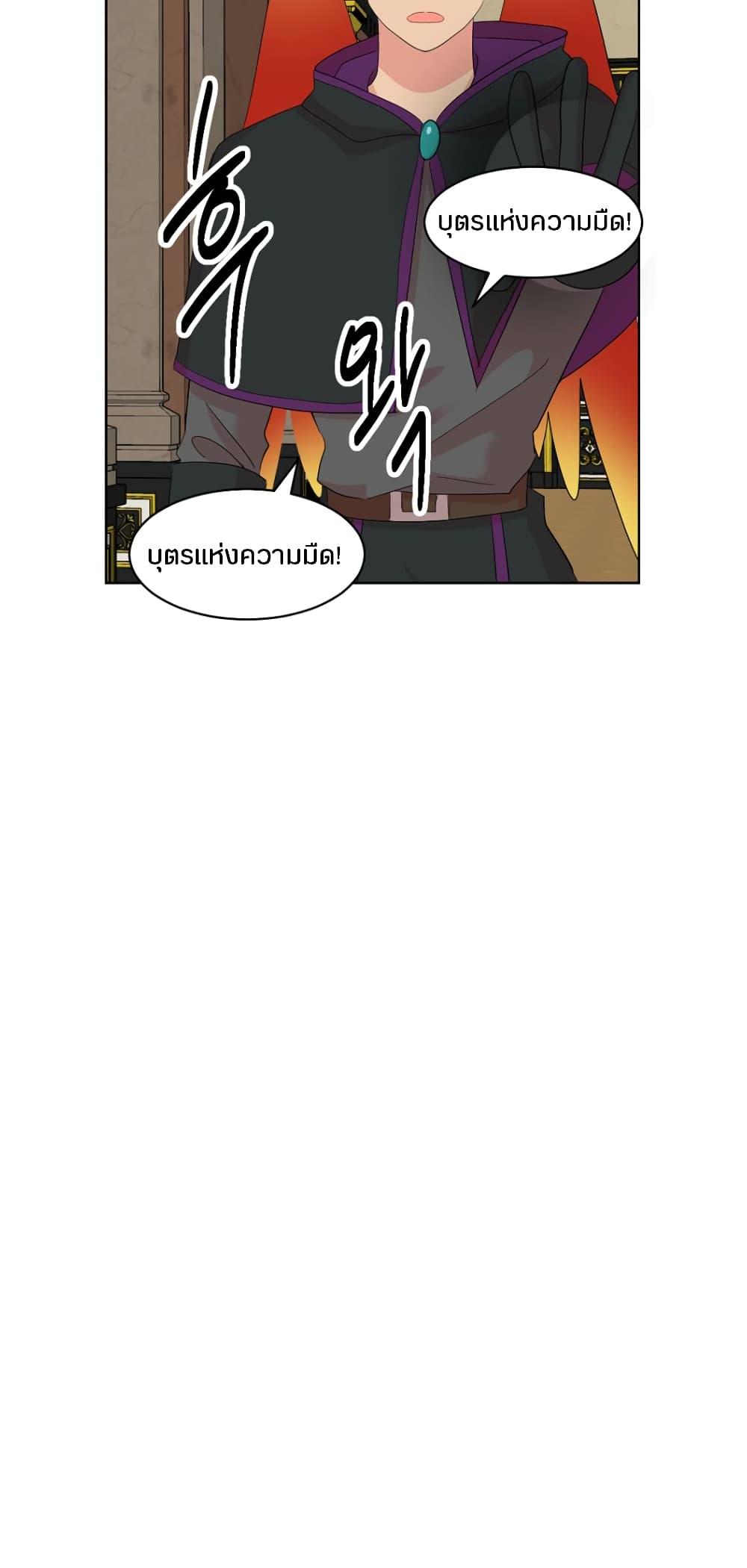 Manga-lc-com อ่านมังงะ อ่านการ์ตูน ออนไลน์ ฟรี Reader ตอนที่ 1 2 3 4 5 6 7 8 9 10 11 12 13 14 ฟรี ไม่มีโฆษณา Manga-lc - อ่าน มังงะ อ่าน การ์ตูน ออนไลน์ อ่านมังงะ ฟรี
