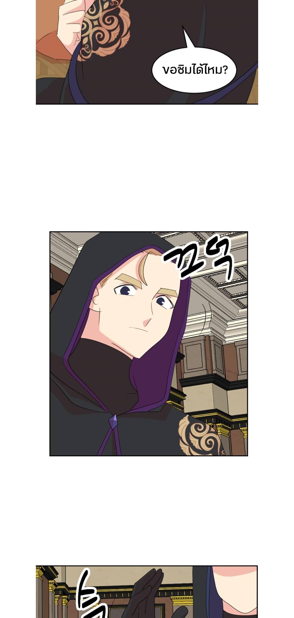 Manga-lc-com อ่านมังงะ อ่านการ์ตูน ออนไลน์ ฟรี Reader ตอนที่ 1 2 3 4 5 6 7 8 9 10 11 12 13 14 ฟรี ไม่มีโฆษณา Manga-lc - อ่าน มังงะ อ่าน การ์ตูน ออนไลน์ อ่านมังงะ ฟรี