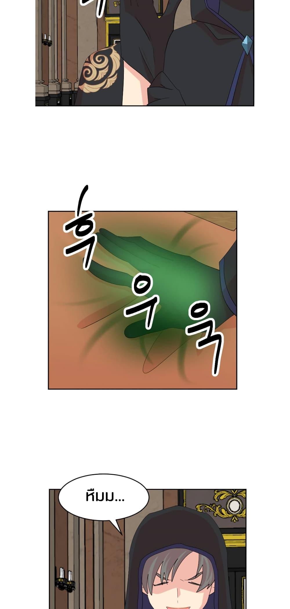 Manga-lc-com อ่านมังงะ อ่านการ์ตูน ออนไลน์ ฟรี Reader ตอนที่ 1 2 3 4 5 6 7 8 9 10 11 12 13 14 ฟรี ไม่มีโฆษณา Manga-lc - อ่าน มังงะ อ่าน การ์ตูน ออนไลน์ อ่านมังงะ ฟรี