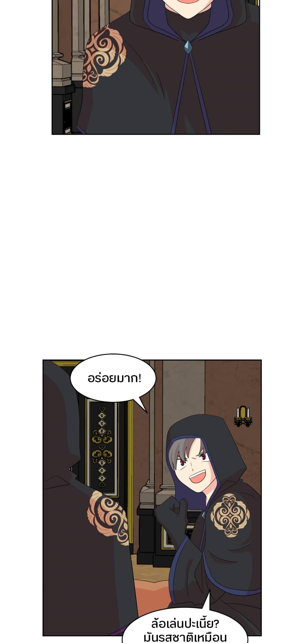 Manga-lc-com อ่านมังงะ อ่านการ์ตูน ออนไลน์ ฟรี Reader ตอนที่ 1 2 3 4 5 6 7 8 9 10 11 12 13 14 ฟรี ไม่มีโฆษณา Manga-lc - อ่าน มังงะ อ่าน การ์ตูน ออนไลน์ อ่านมังงะ ฟรี