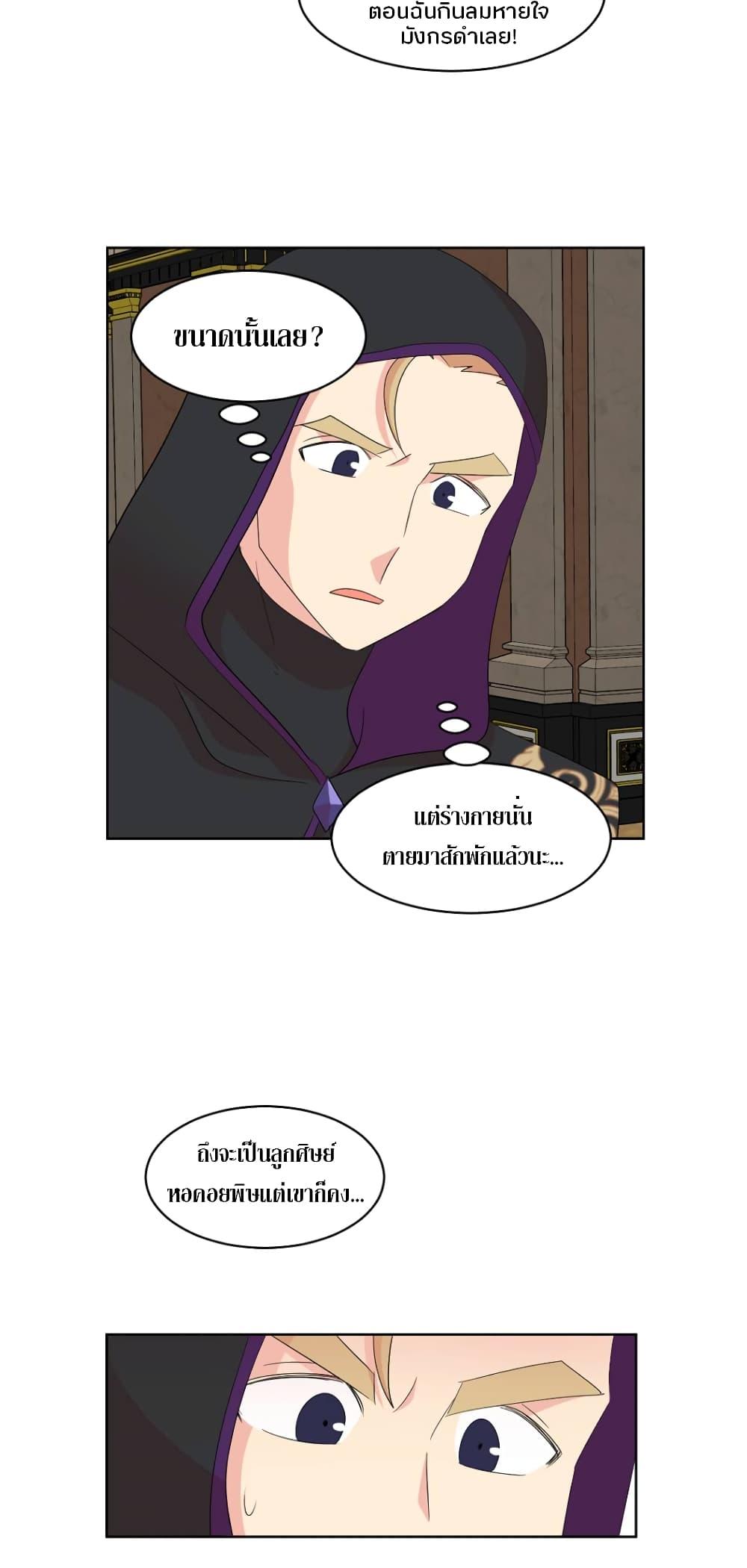 Manga-lc-com อ่านมังงะ อ่านการ์ตูน ออนไลน์ ฟรี Reader ตอนที่ 1 2 3 4 5 6 7 8 9 10 11 12 13 14 ฟรี ไม่มีโฆษณา Manga-lc - อ่าน มังงะ อ่าน การ์ตูน ออนไลน์ อ่านมังงะ ฟรี