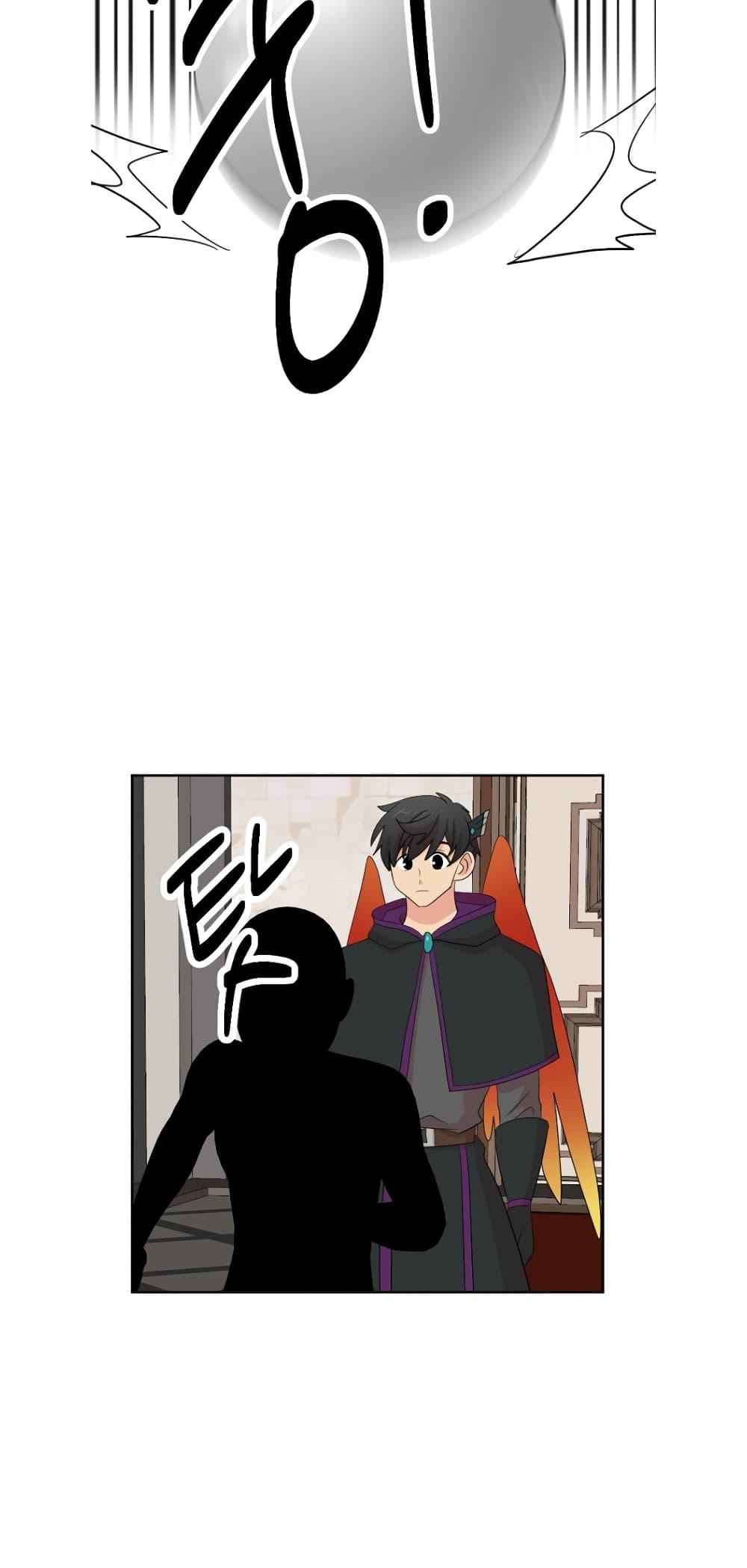 Manga-lc-com อ่านมังงะ อ่านการ์ตูน ออนไลน์ ฟรี Reader ตอนที่ 1 2 3 4 5 6 7 8 9 10 11 12 13 14 ฟรี ไม่มีโฆษณา Manga-lc - อ่าน มังงะ อ่าน การ์ตูน ออนไลน์ อ่านมังงะ ฟรี