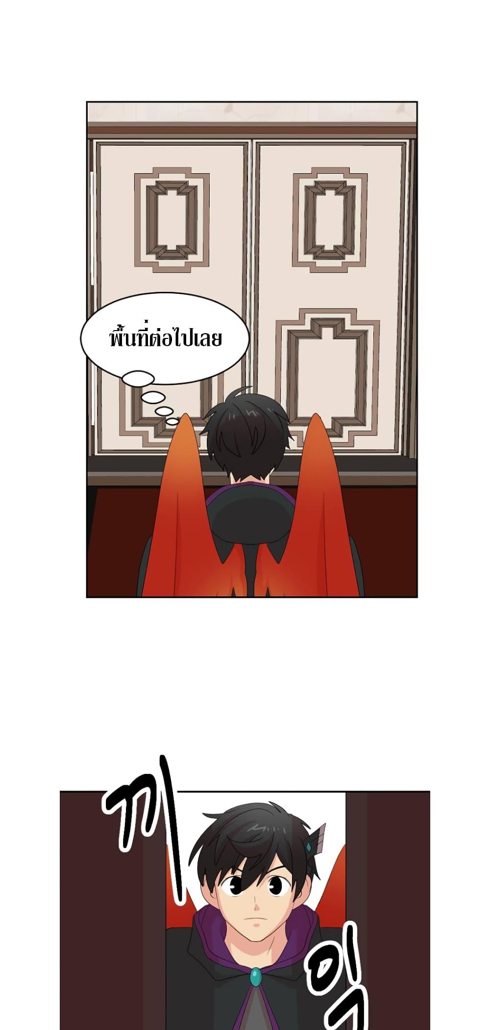 Manga-lc-com อ่านมังงะ อ่านการ์ตูน ออนไลน์ ฟรี Reader ตอนที่ 1 2 3 4 5 6 7 8 9 10 11 12 13 14 ฟรี ไม่มีโฆษณา Manga-lc - อ่าน มังงะ อ่าน การ์ตูน ออนไลน์ อ่านมังงะ ฟรี