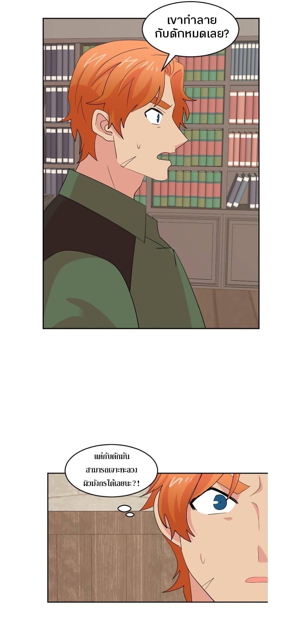 Manga-lc-com อ่านมังงะ อ่านการ์ตูน ออนไลน์ ฟรี Reader ตอนที่ 1 2 3 4 5 6 7 8 9 10 11 12 13 14 ฟรี ไม่มีโฆษณา Manga-lc - อ่าน มังงะ อ่าน การ์ตูน ออนไลน์ อ่านมังงะ ฟรี