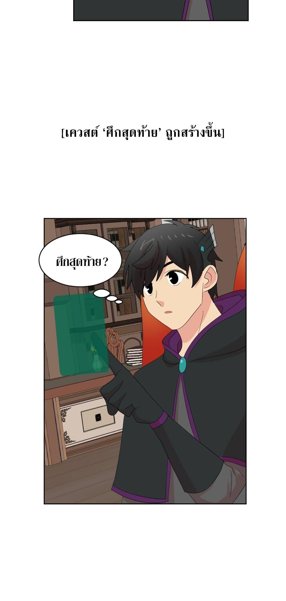 Manga-lc-com อ่านมังงะ อ่านการ์ตูน ออนไลน์ ฟรี Reader ตอนที่ 1 2 3 4 5 6 7 8 9 10 11 12 13 14 ฟรี ไม่มีโฆษณา Manga-lc - อ่าน มังงะ อ่าน การ์ตูน ออนไลน์ อ่านมังงะ ฟรี