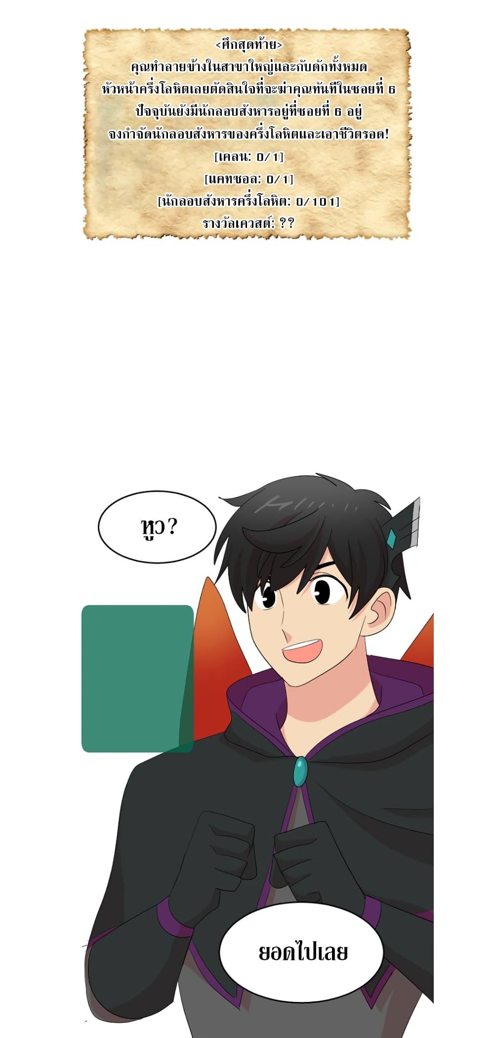 Manga-lc-com อ่านมังงะ อ่านการ์ตูน ออนไลน์ ฟรี Reader ตอนที่ 1 2 3 4 5 6 7 8 9 10 11 12 13 14 ฟรี ไม่มีโฆษณา Manga-lc - อ่าน มังงะ อ่าน การ์ตูน ออนไลน์ อ่านมังงะ ฟรี