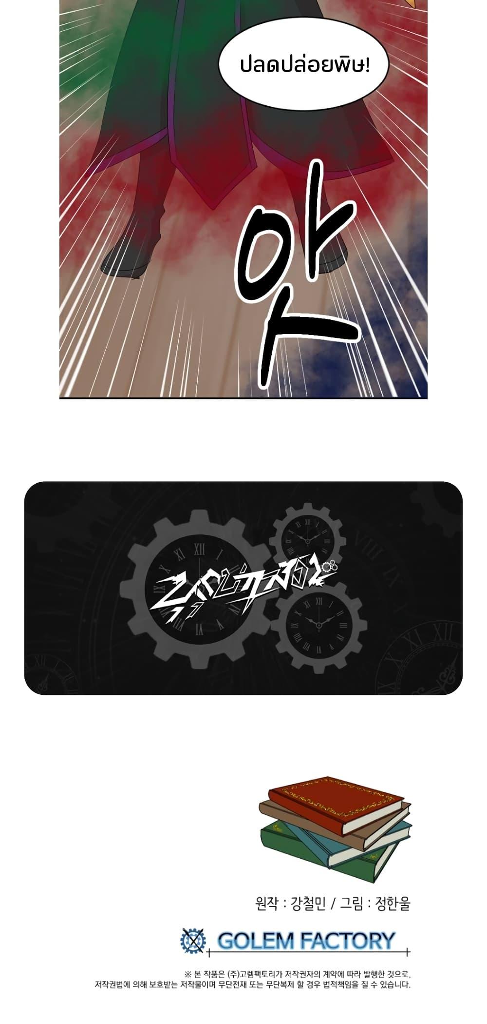 Manga-lc-com อ่านมังงะ อ่านการ์ตูน ออนไลน์ ฟรี Reader ตอนที่ 1 2 3 4 5 6 7 8 9 10 11 12 13 14 ฟรี ไม่มีโฆษณา Manga-lc - อ่าน มังงะ อ่าน การ์ตูน ออนไลน์ อ่านมังงะ ฟรี