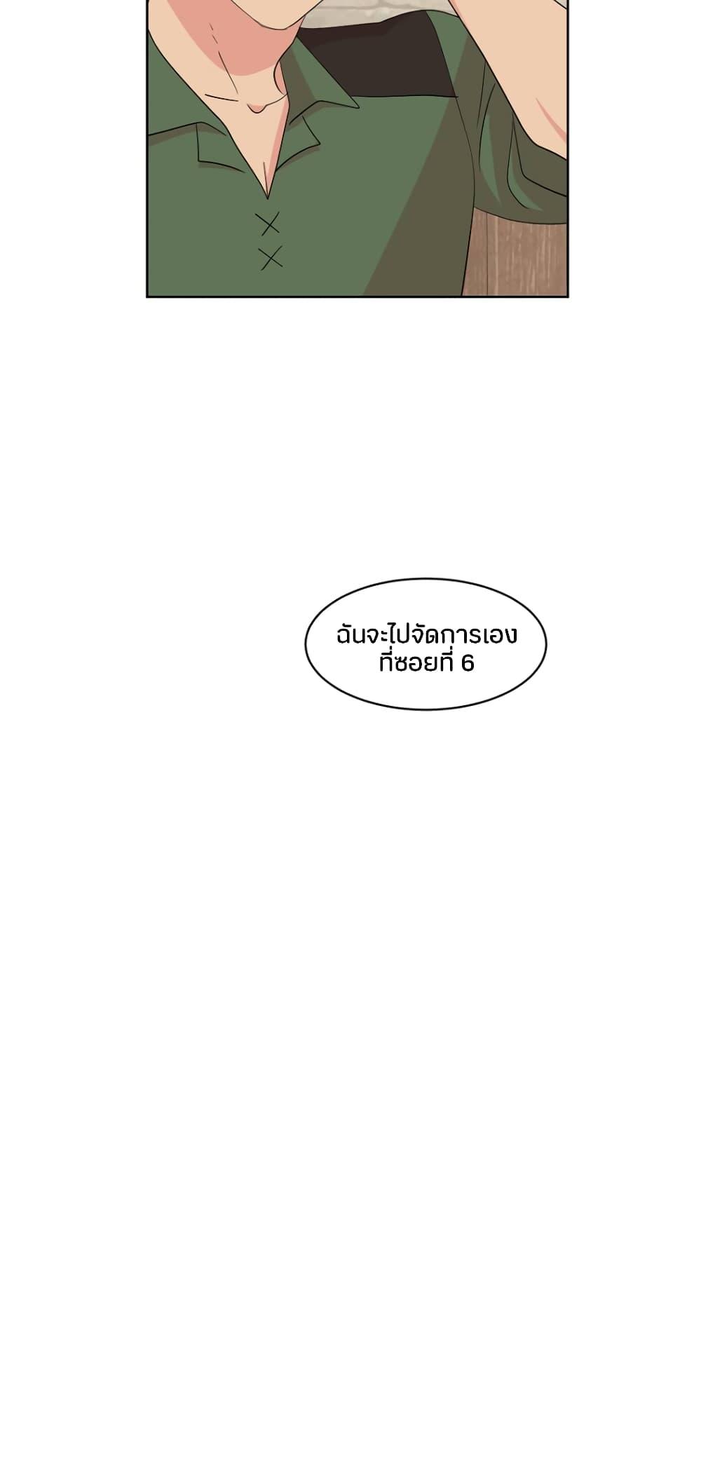 Manga-lc-com อ่านมังงะ อ่านการ์ตูน ออนไลน์ ฟรี Reader ตอนที่ 1 2 3 4 5 6 7 8 9 10 11 12 13 14 ฟรี ไม่มีโฆษณา Manga-lc - อ่าน มังงะ อ่าน การ์ตูน ออนไลน์ อ่านมังงะ ฟรี