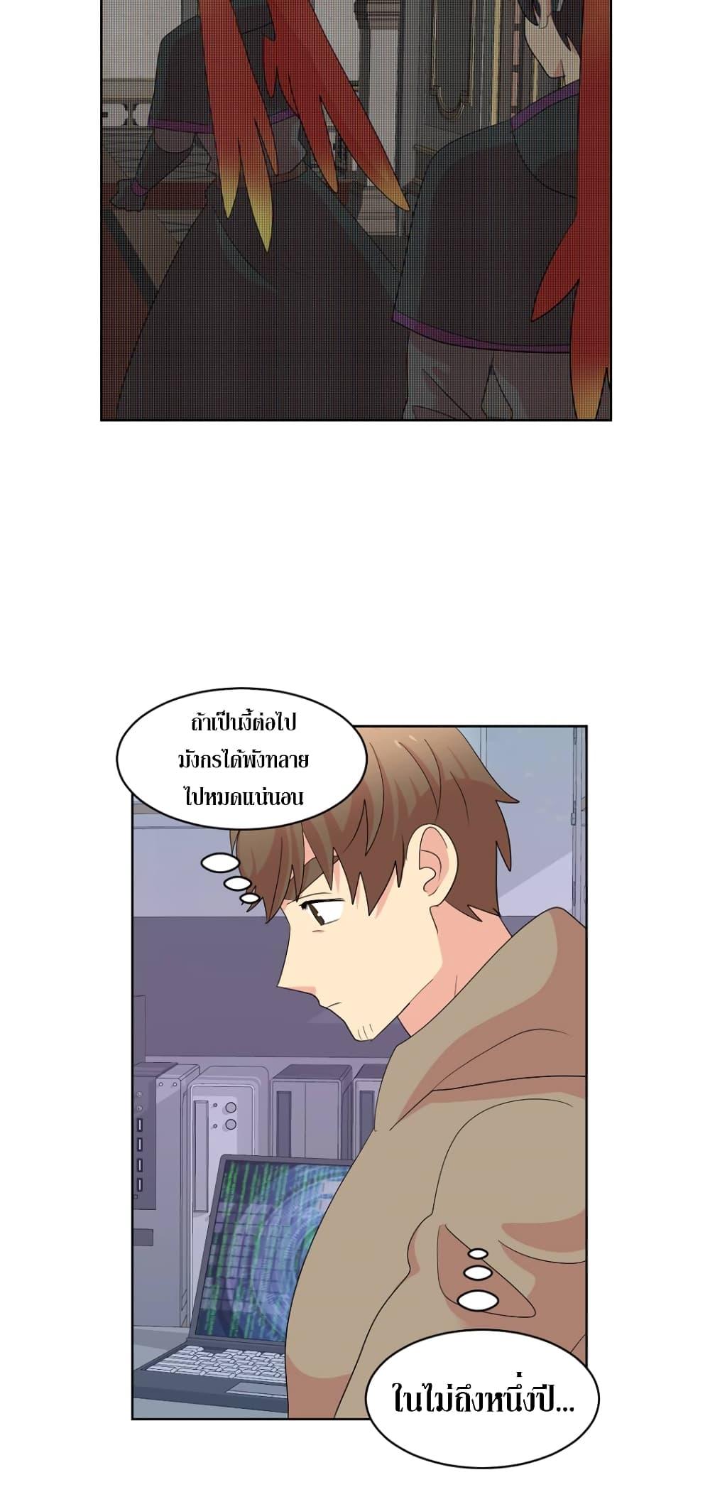 Manga-lc-com อ่านมังงะ อ่านการ์ตูน ออนไลน์ ฟรี Reader ตอนที่ 1 2 3 4 5 6 7 8 9 10 11 12 13 14 ฟรี ไม่มีโฆษณา Manga-lc - อ่าน มังงะ อ่าน การ์ตูน ออนไลน์ อ่านมังงะ ฟรี