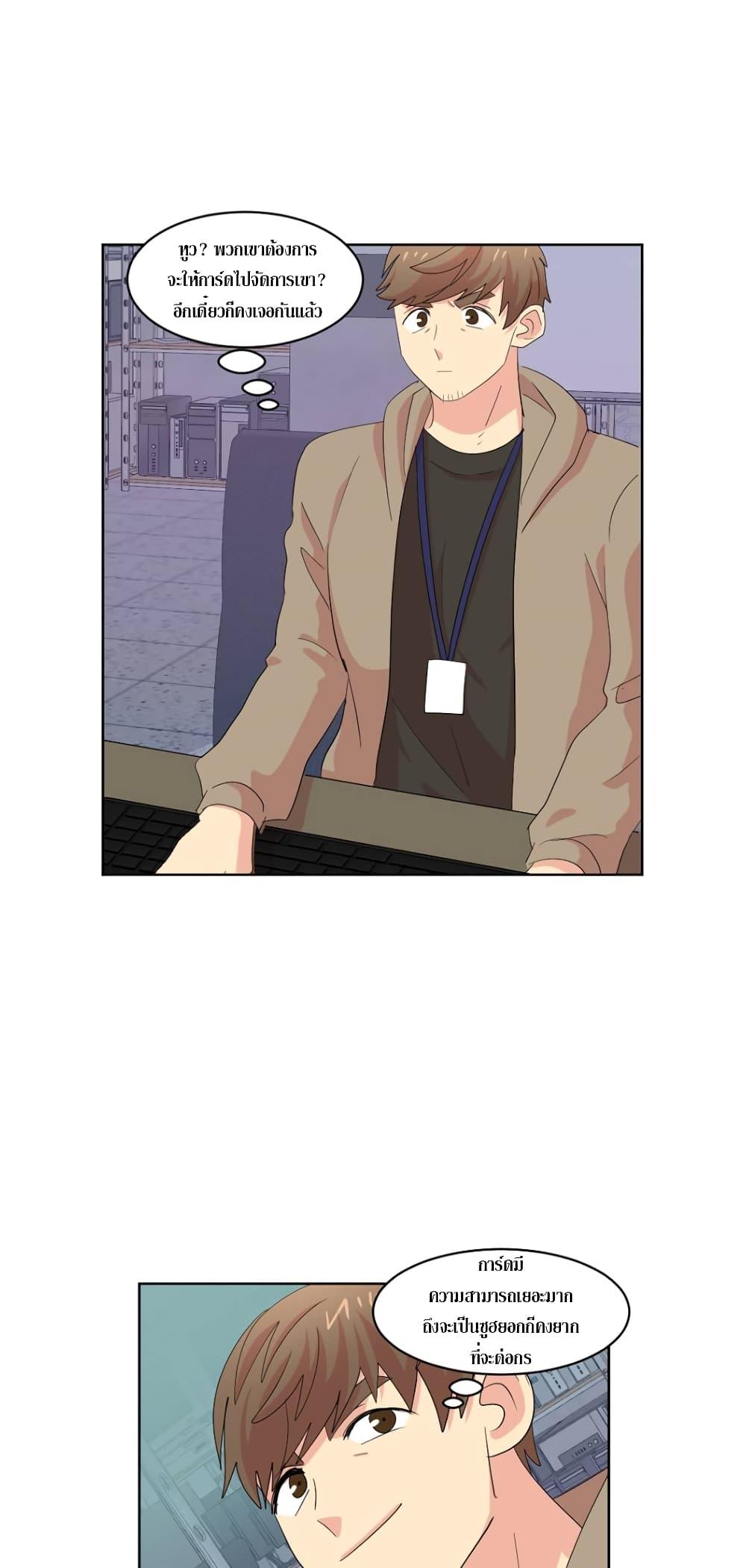 Manga-lc-com อ่านมังงะ อ่านการ์ตูน ออนไลน์ ฟรี Reader ตอนที่ 1 2 3 4 5 6 7 8 9 10 11 12 13 14 ฟรี ไม่มีโฆษณา Manga-lc - อ่าน มังงะ อ่าน การ์ตูน ออนไลน์ อ่านมังงะ ฟรี