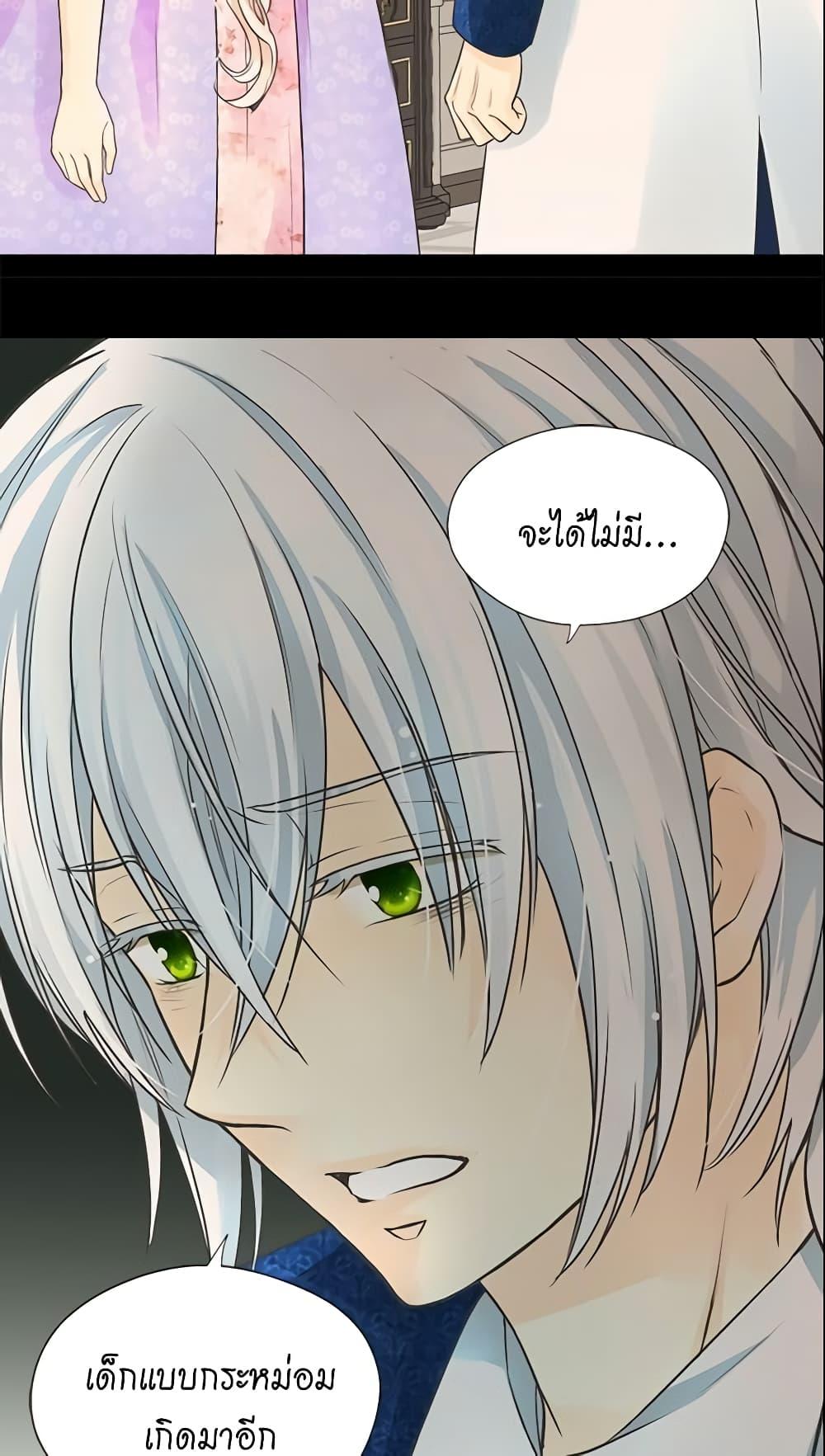 Manga-lc-com อ่านมังงะ อ่านการ์ตูน ออนไลน์ ฟรี Daughter of the Emperor ตอนที่ 1 2 3 4 5 6 7 8 9 10 11 12 13 14 ฟรี ไม่มีโฆษณา Manga-lc - อ่าน มังงะ อ่าน การ์ตูน ออนไลน์ อ่านมังงะ ฟรี