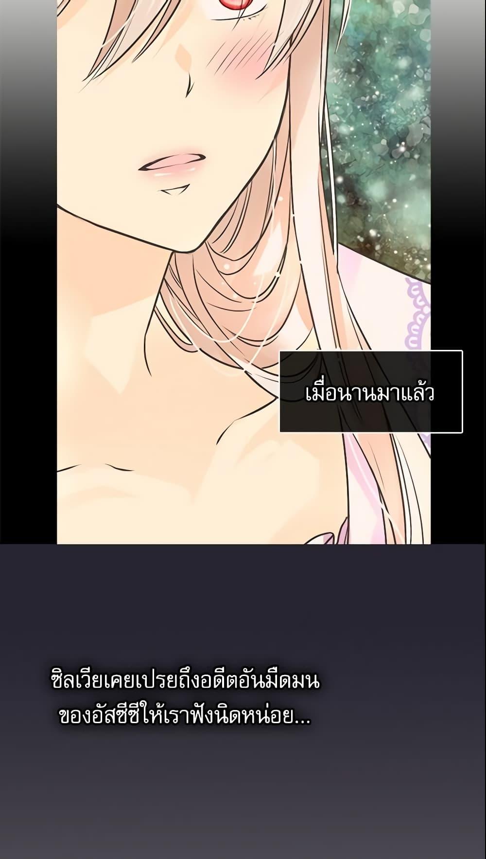Manga-lc-com อ่านมังงะ อ่านการ์ตูน ออนไลน์ ฟรี Daughter of the Emperor ตอนที่ 1 2 3 4 5 6 7 8 9 10 11 12 13 14 ฟรี ไม่มีโฆษณา Manga-lc - อ่าน มังงะ อ่าน การ์ตูน ออนไลน์ อ่านมังงะ ฟรี