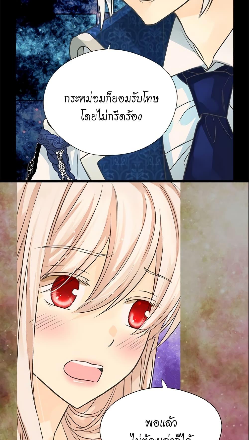 Manga-lc-com อ่านมังงะ อ่านการ์ตูน ออนไลน์ ฟรี Daughter of the Emperor ตอนที่ 1 2 3 4 5 6 7 8 9 10 11 12 13 14 ฟรี ไม่มีโฆษณา Manga-lc - อ่าน มังงะ อ่าน การ์ตูน ออนไลน์ อ่านมังงะ ฟรี