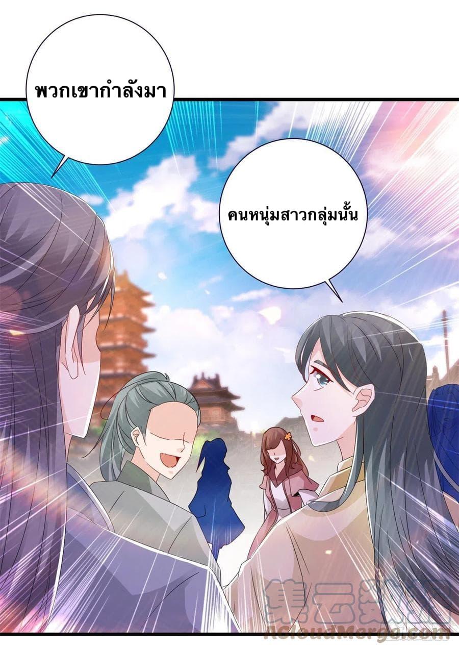 Manga-lc-com อ่านมังงะ อ่านการ์ตูน ออนไลน์ ฟรี Divine Soul Emperor ตอนที่ 1 2 3 4 5 6 7 8 9 10 11 12 13 14 ฟรี ไม่มีโฆษณา Manga-lc - อ่าน มังงะ อ่าน การ์ตูน ออนไลน์ อ่านมังงะ ฟรี