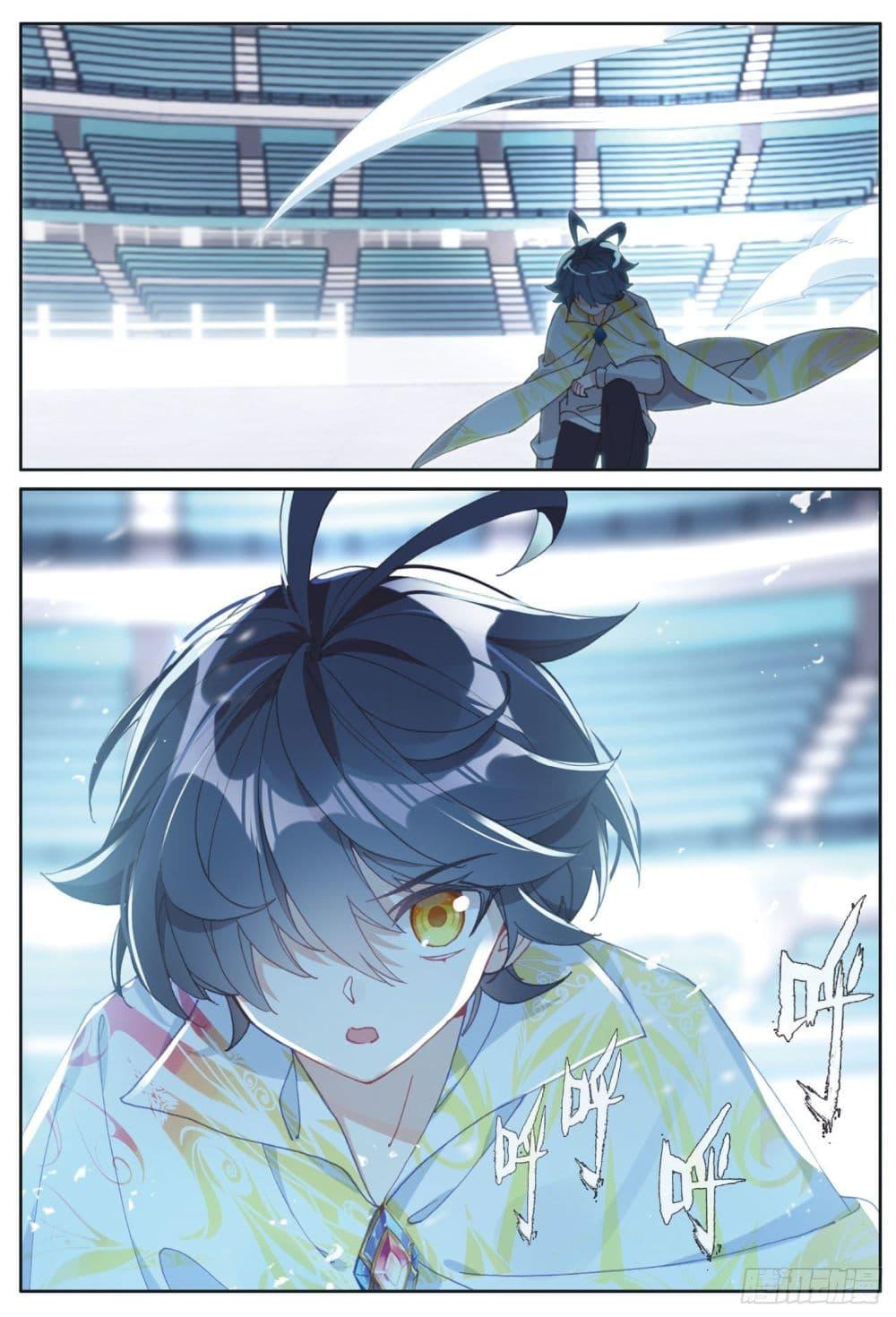 Manga-lc-com อ่านมังงะ อ่านการ์ตูน ออนไลน์ ฟรี The Child of Light บุตรแห่งแสง ตอนที่ 1 2 3 4 5 6 7 8 9 10 11 12 13 14 ฟรี ไม่มีโฆษณา Manga-lc - อ่าน มังงะ อ่าน การ์ตูน ออนไลน์ อ่านมังงะ ฟรี